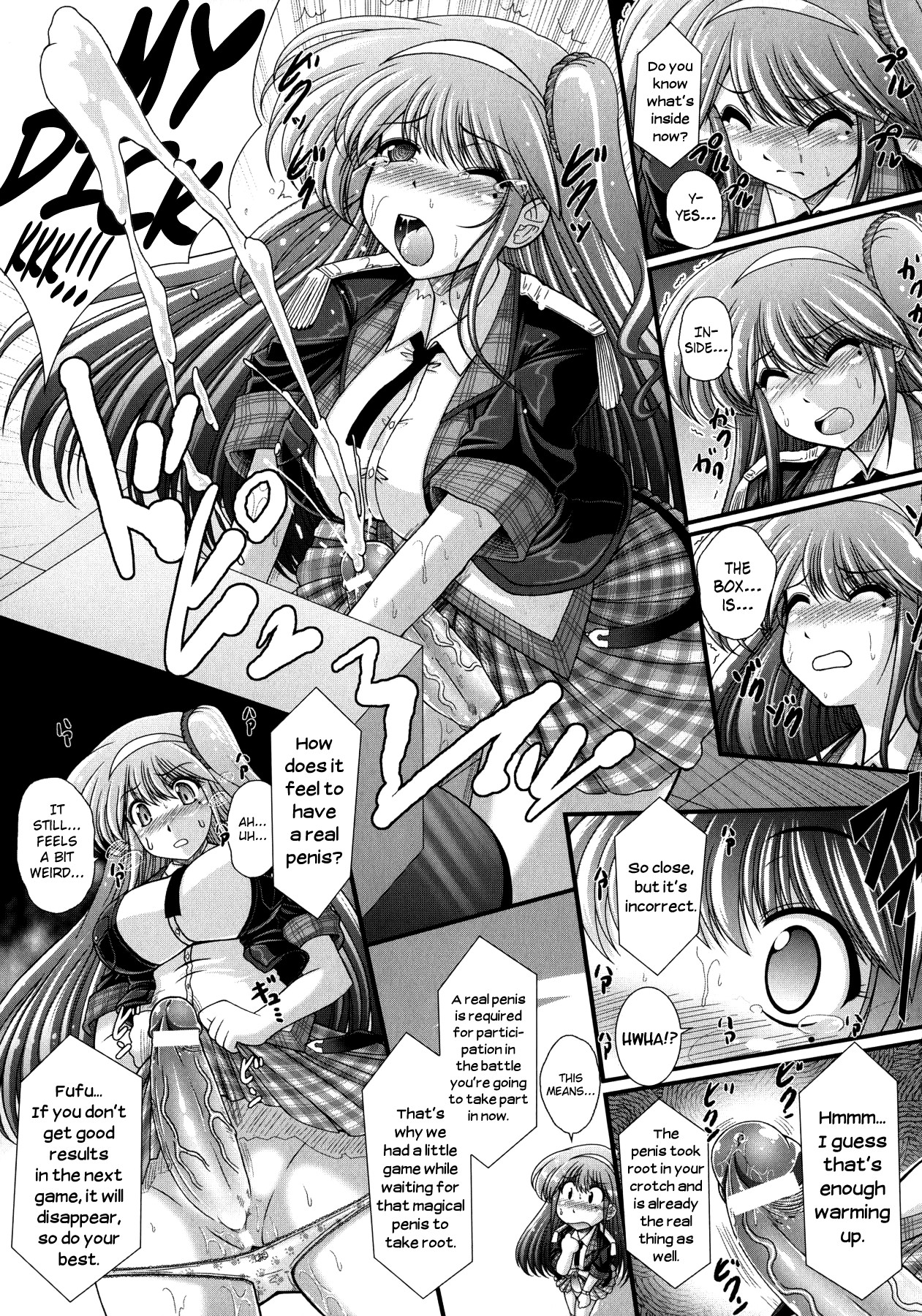 Akuma no Shitsumon page 71