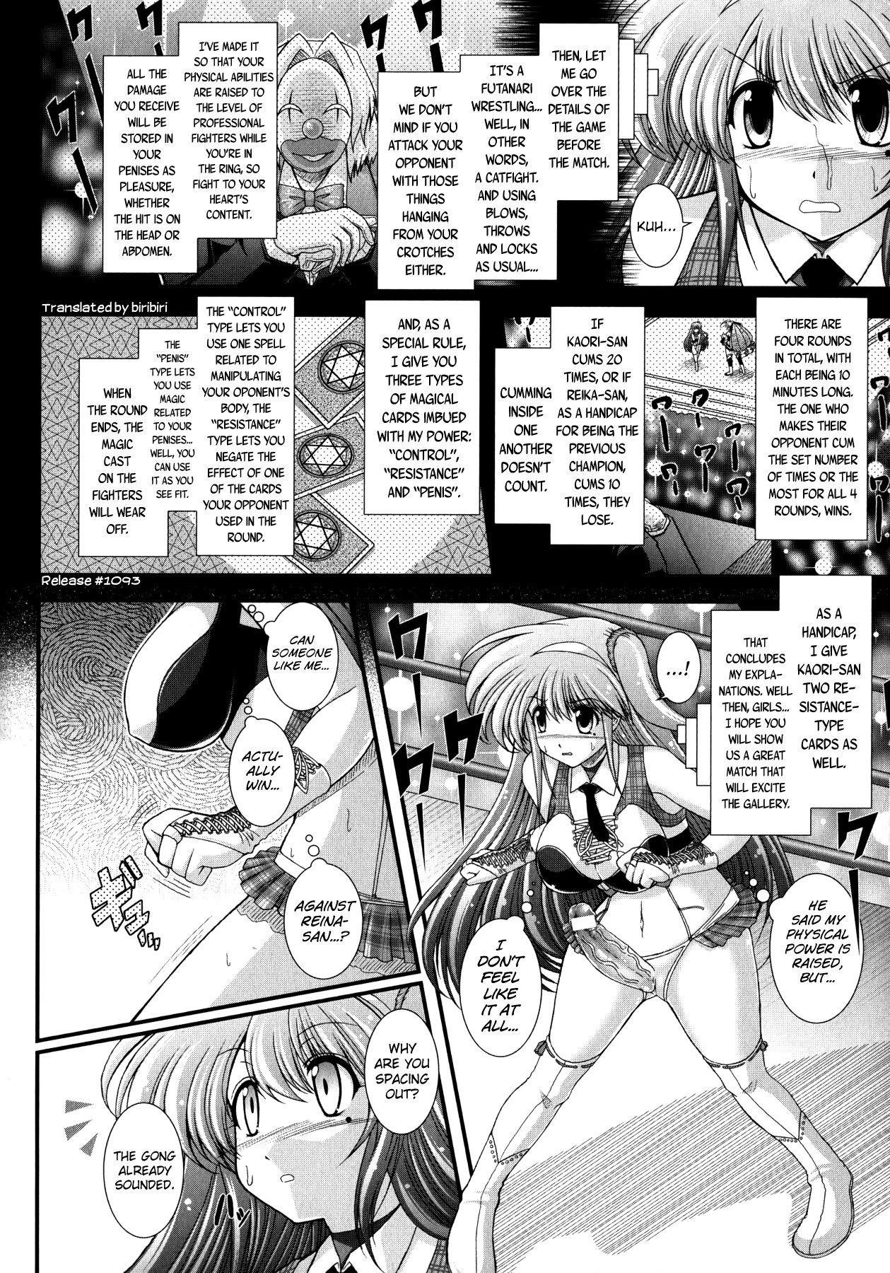 Akuma no Shitsumon page 84
