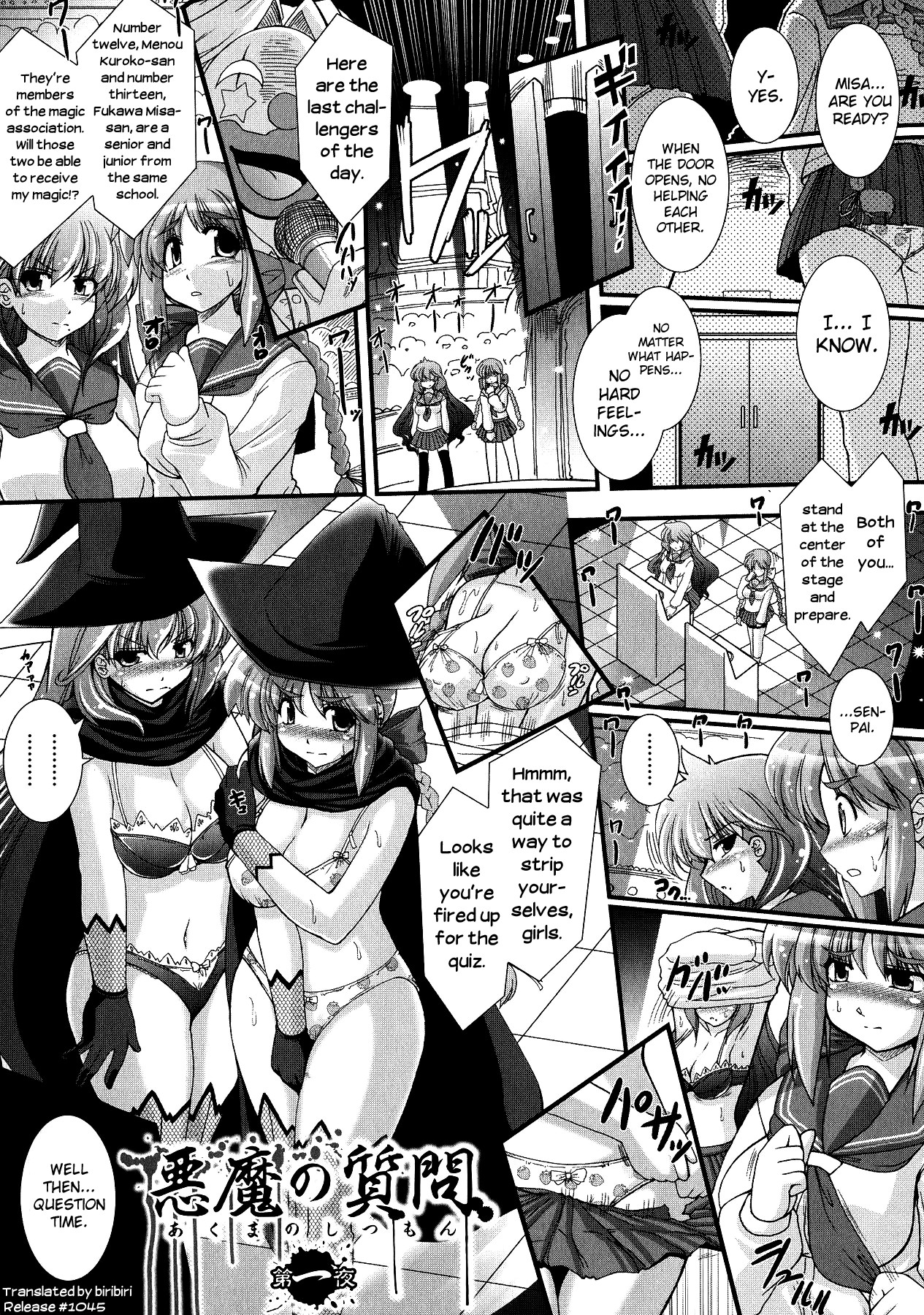 Akuma no Shitsumon page 9
