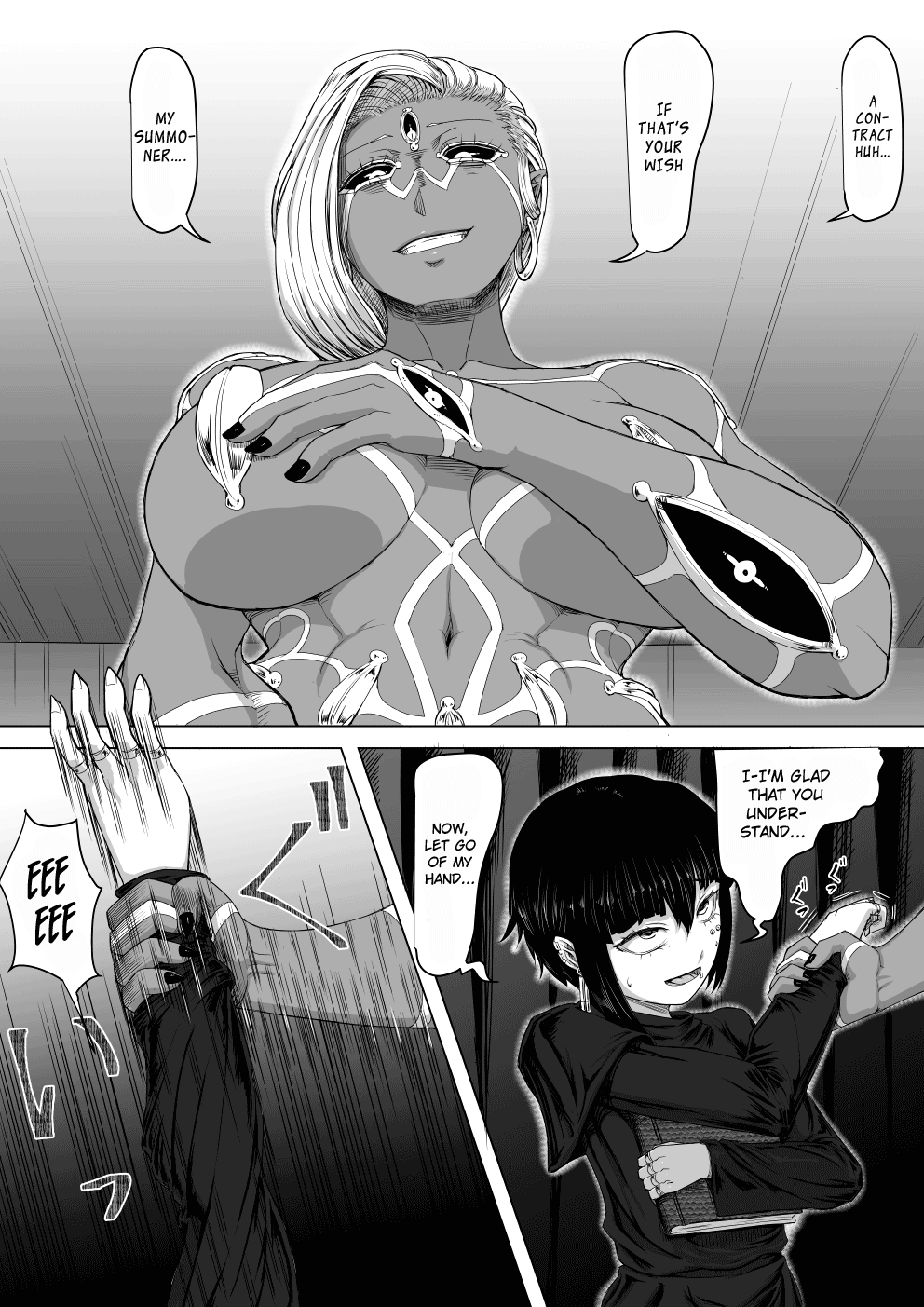 Akuma Shoukan page 7