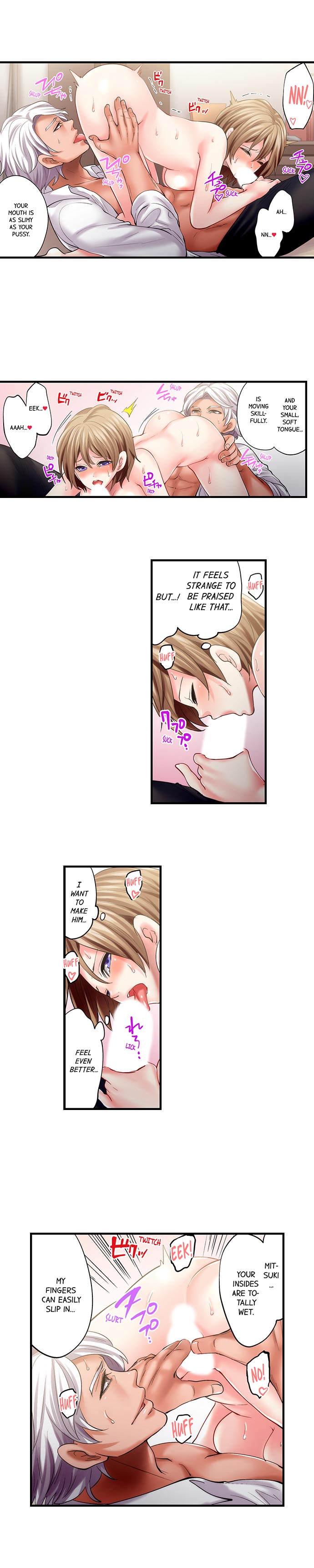 Akuma to Keiyaku o Musunda: Kare wa Watashi no Shojo o Ubatta Ch.22/22 [English] [Manhwa PDF] Completed page 175