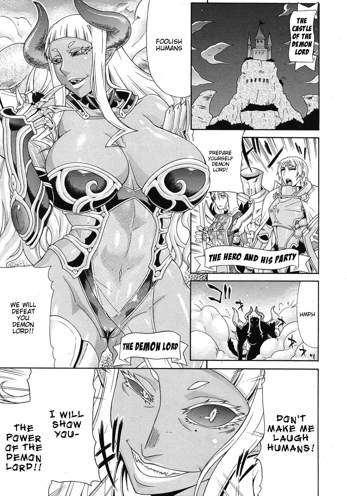 Akumiko page 1