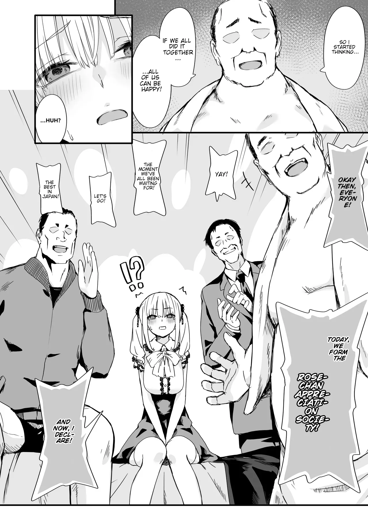 Akuratsu-Papakatsu Joshi Syukusei Wakarase-ACME Heven page 10