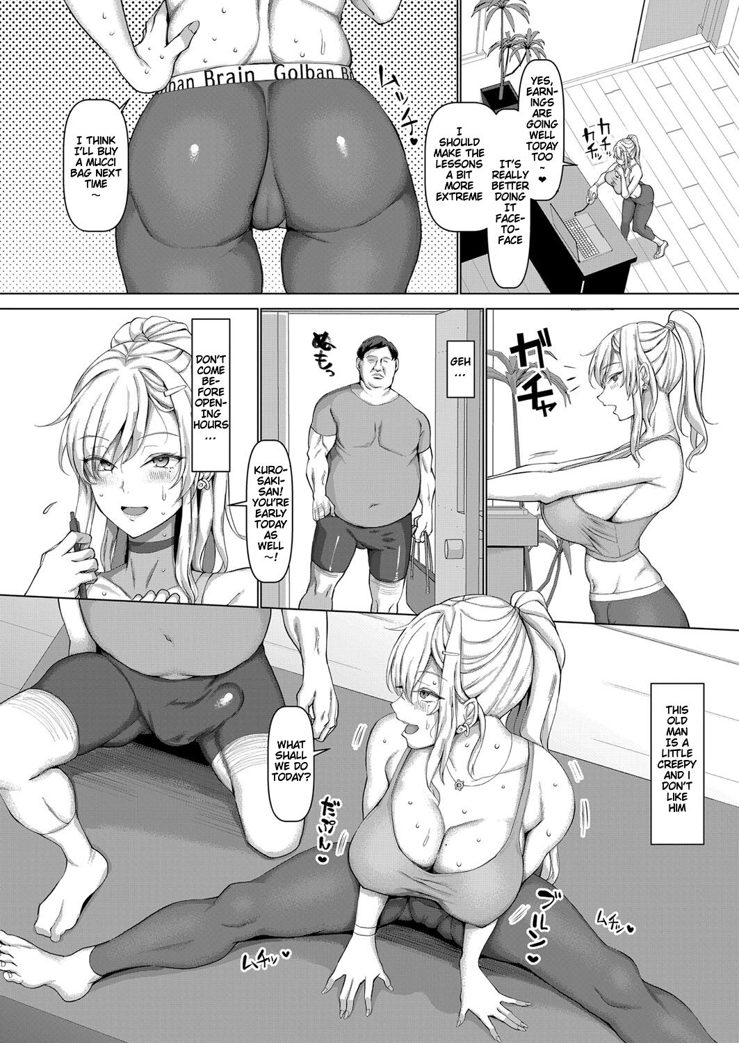 Akutoku Fitness o Torishimare! page 2