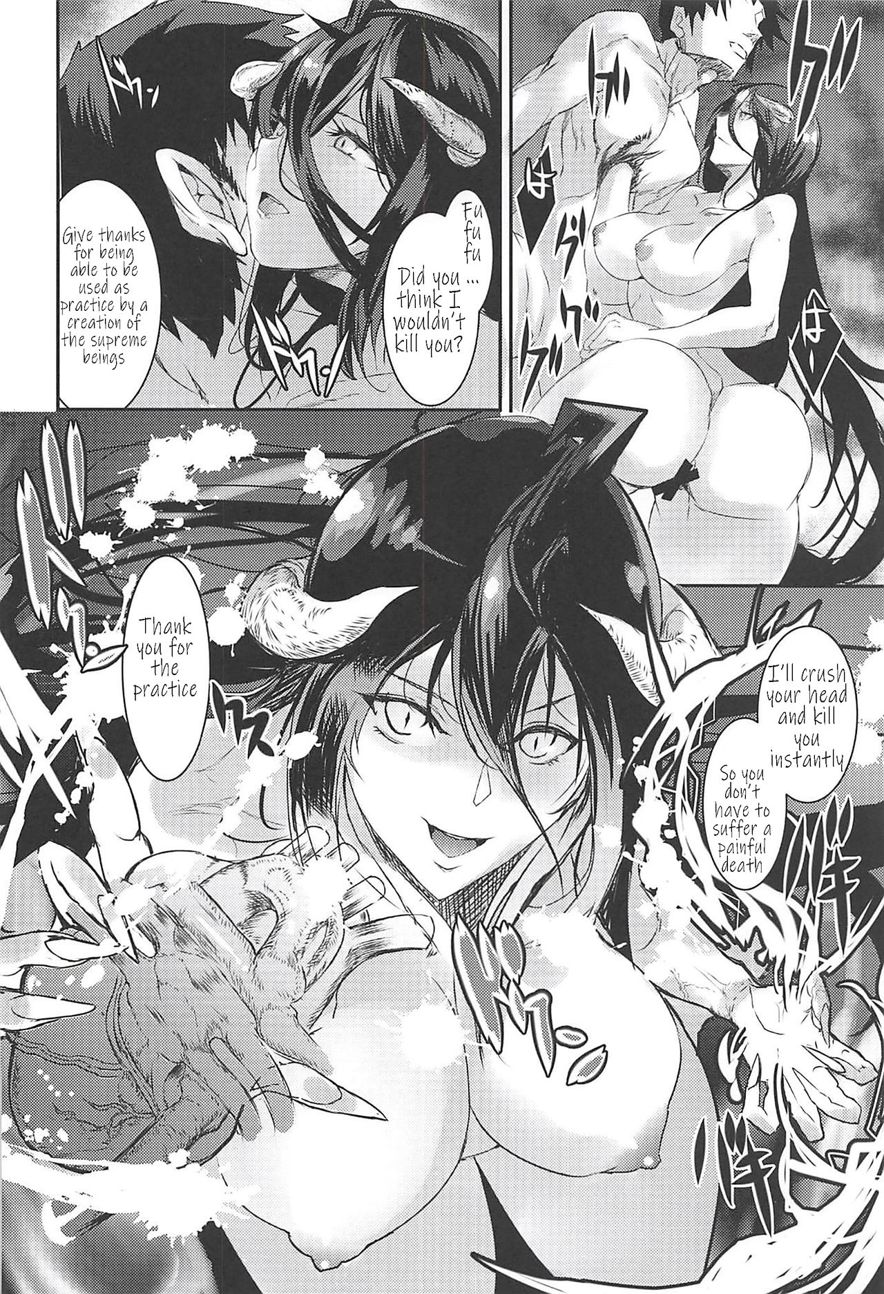 Albedo’s Frustration page 17