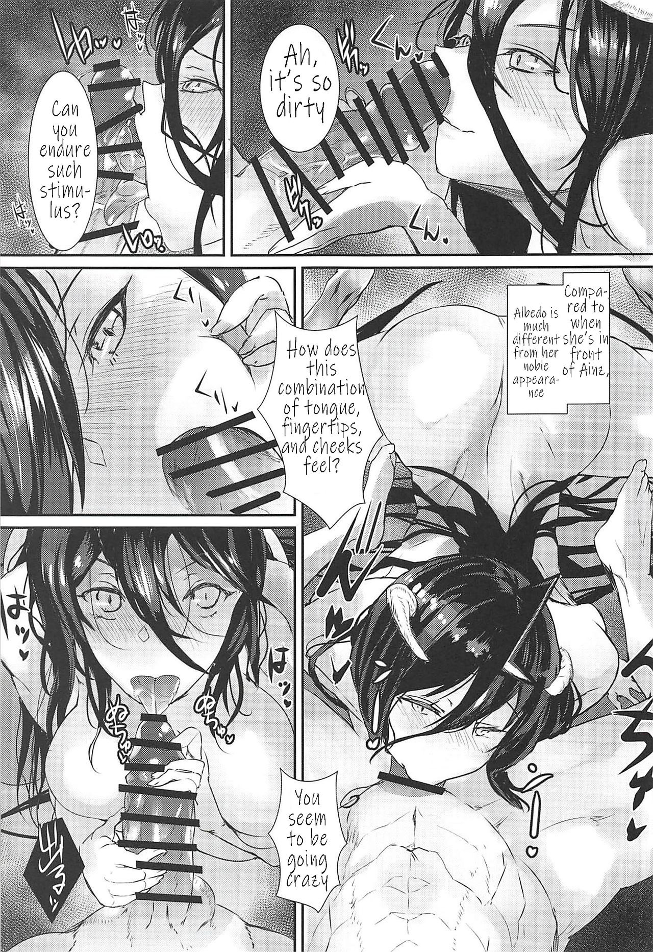 Albedo’s Frustration page 4