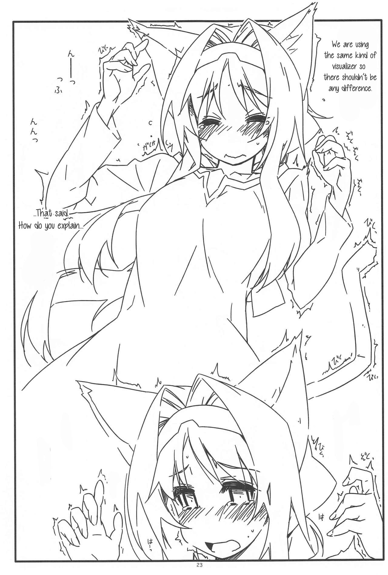 Alice's Secret page 22
