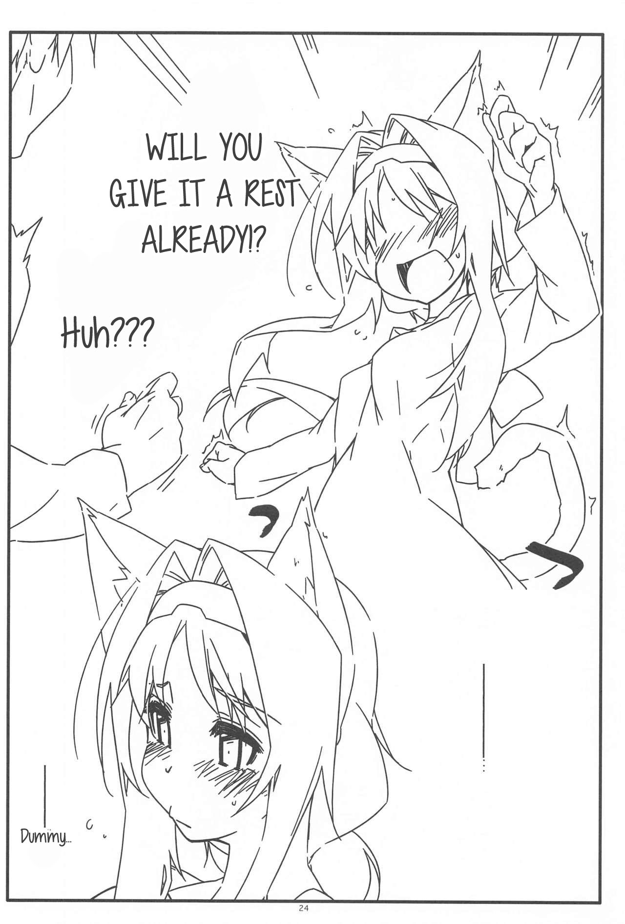 Alice's Secret page 23