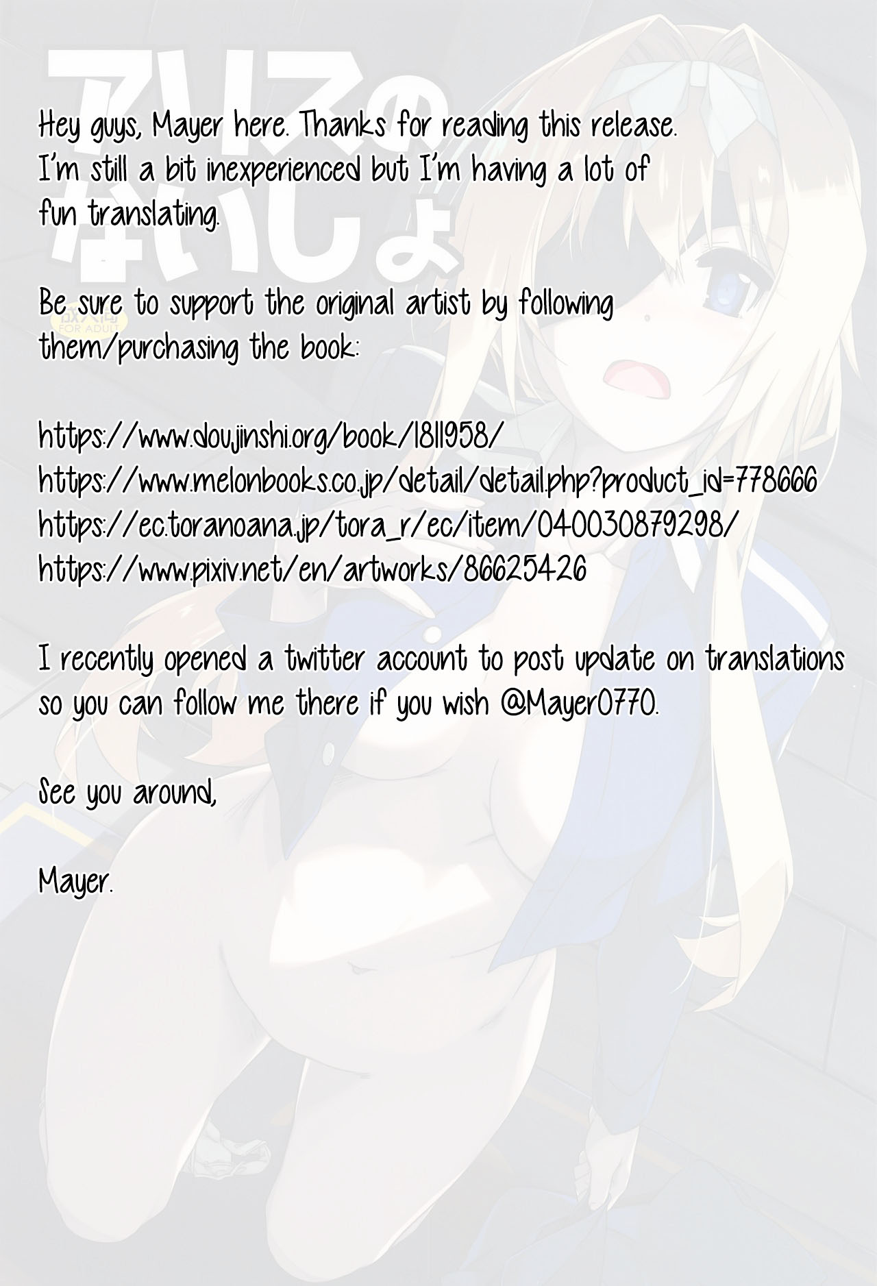 Alice's Secret page 27