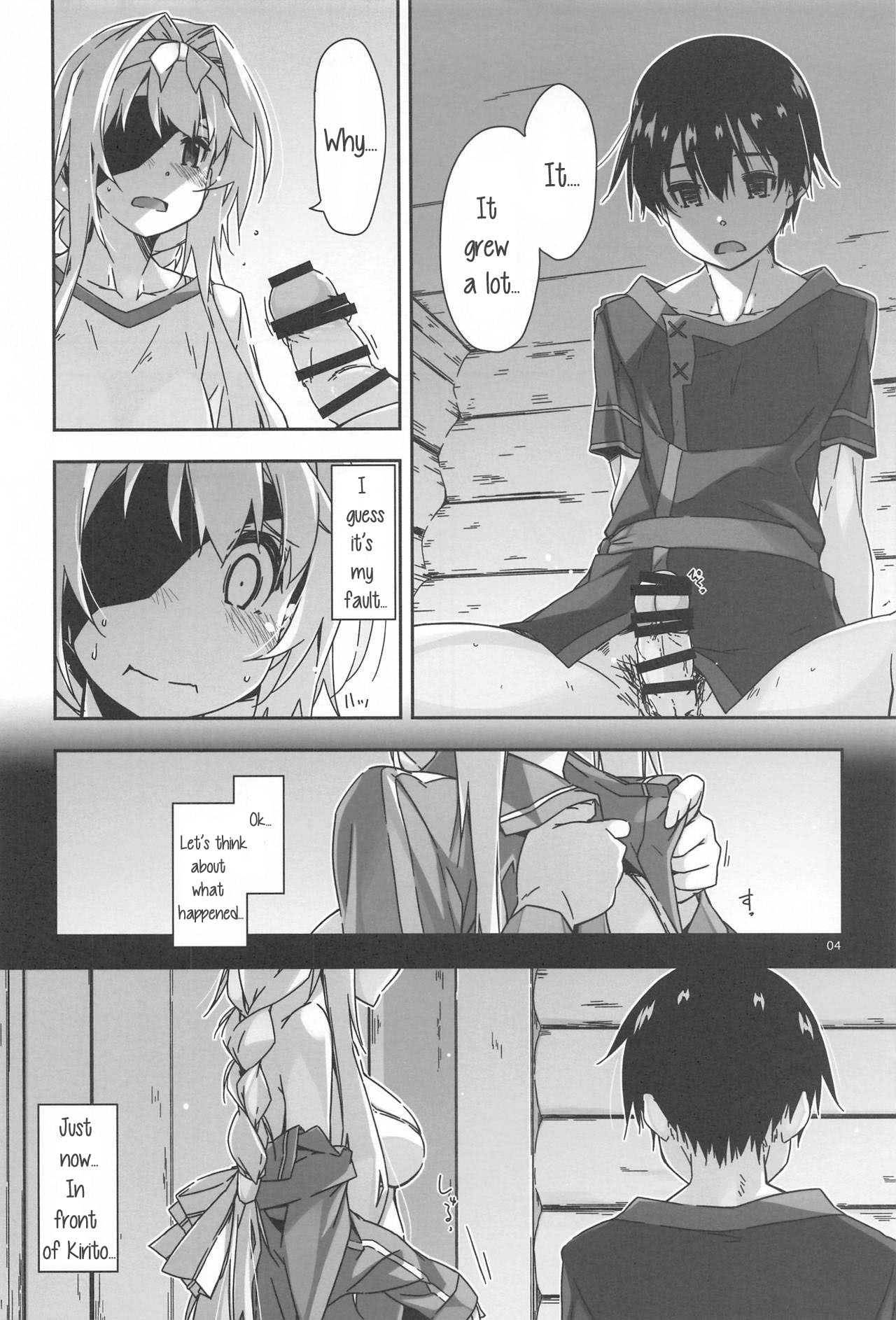 Alice's Secret page 3