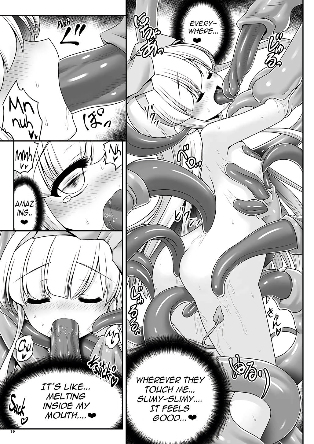 Alice to Taieki Mazeau Shokushu Douketsu page 17