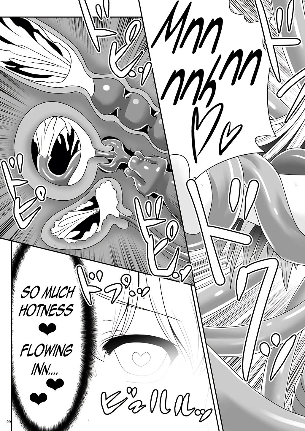 Alice to Taieki Mazeau Shokushu Douketsu page 27