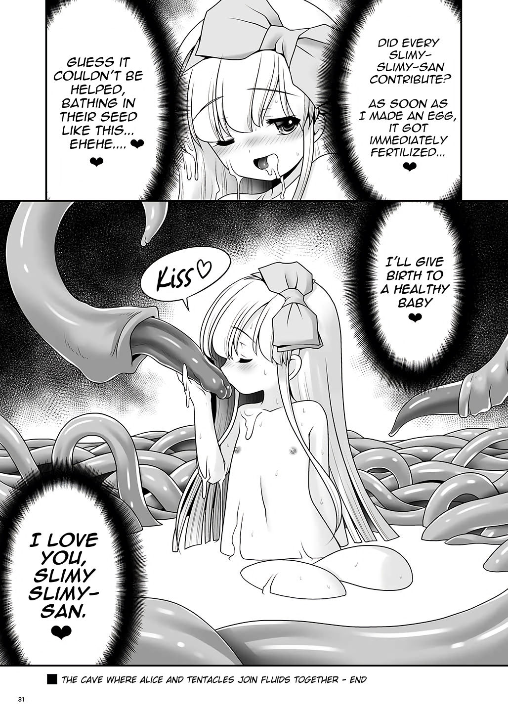 Alice to Taieki Mazeau Shokushu Douketsu page 29