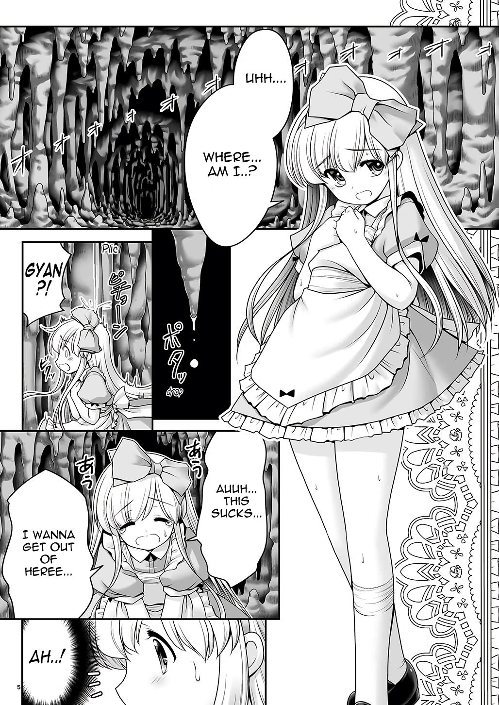 Alice to Taieki Mazeau Shokushu Douketsu page 3