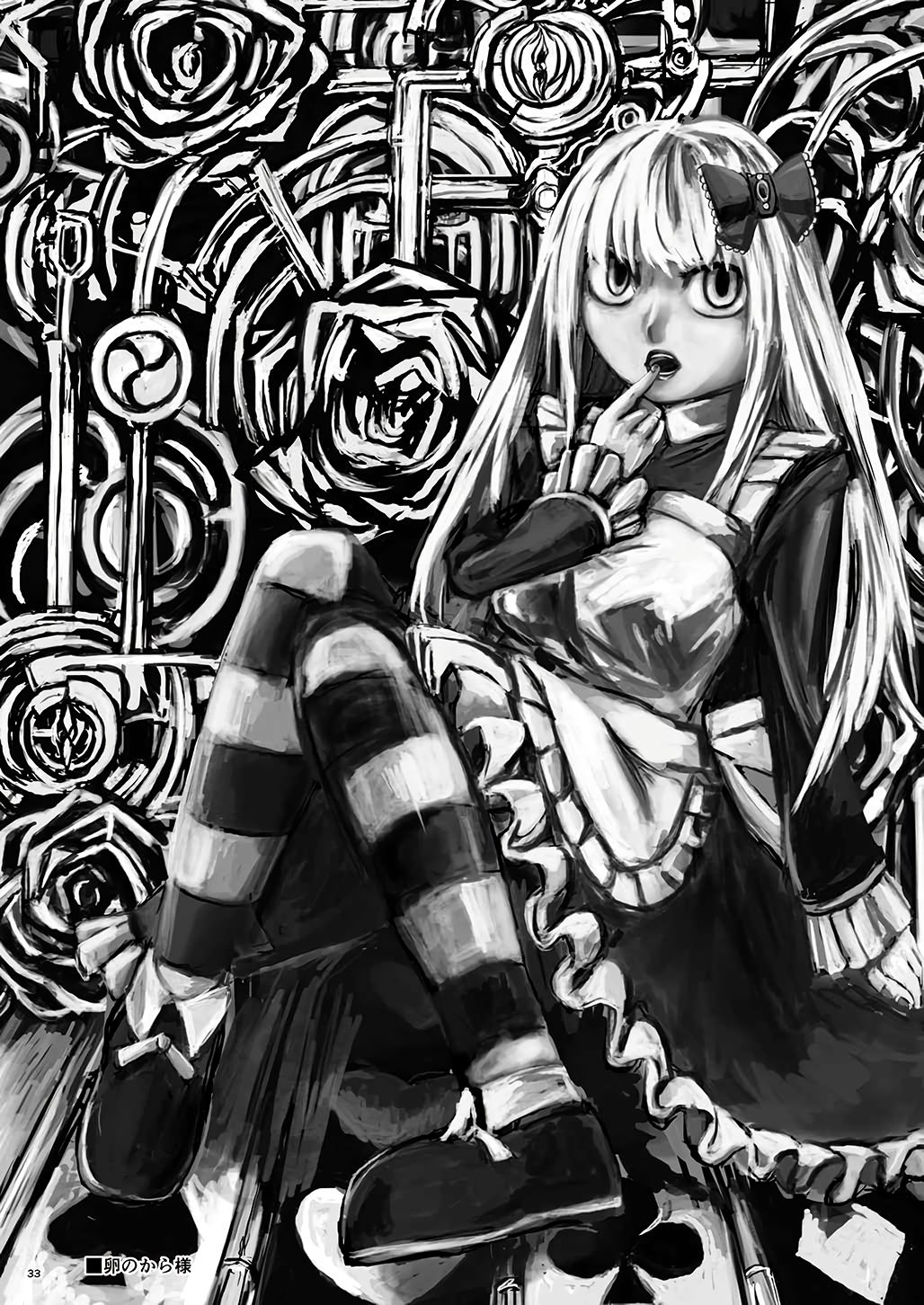 Alice to Taieki Mazeau Shokushu Douketsu page 31