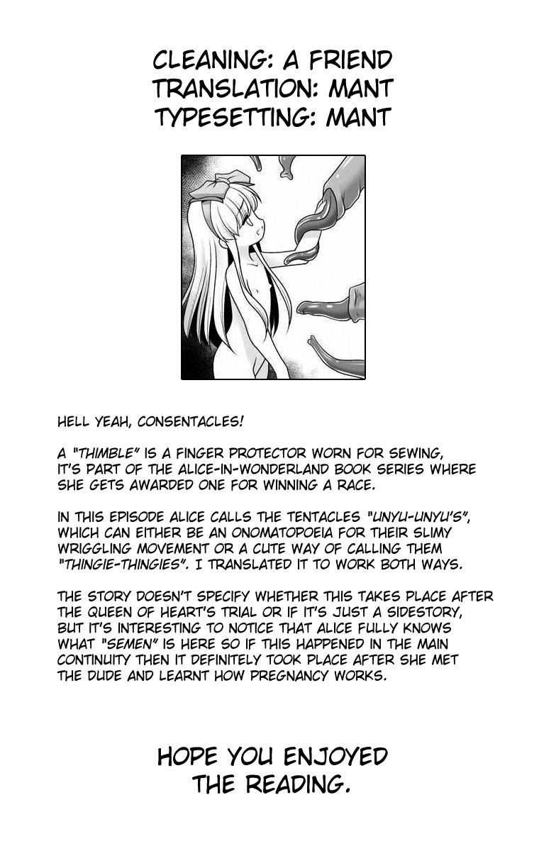 Alice to Taieki Mazeau Shokushu Douketsu page 36