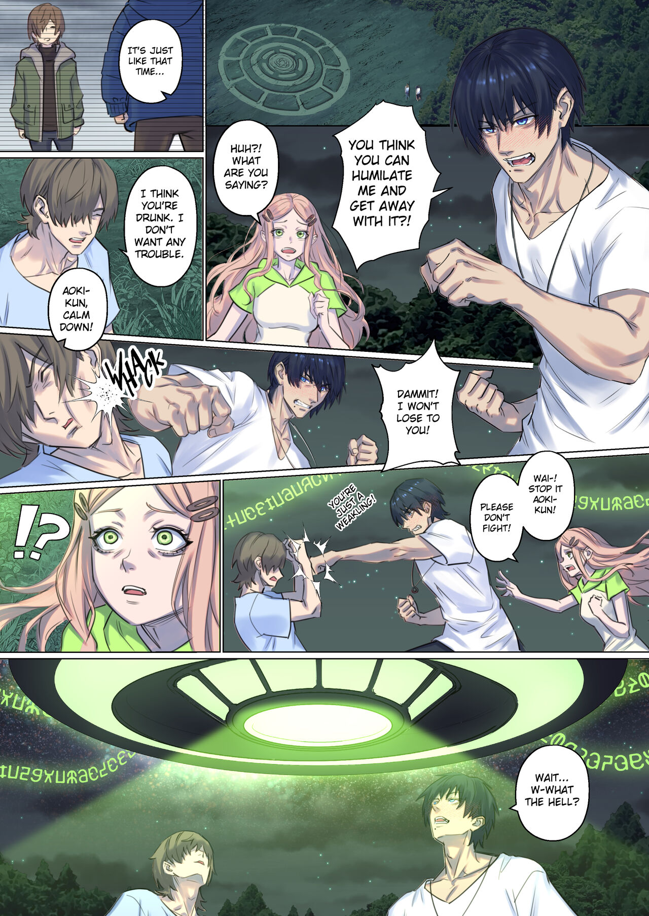 Alien Abduction: Chapter 1 page 16