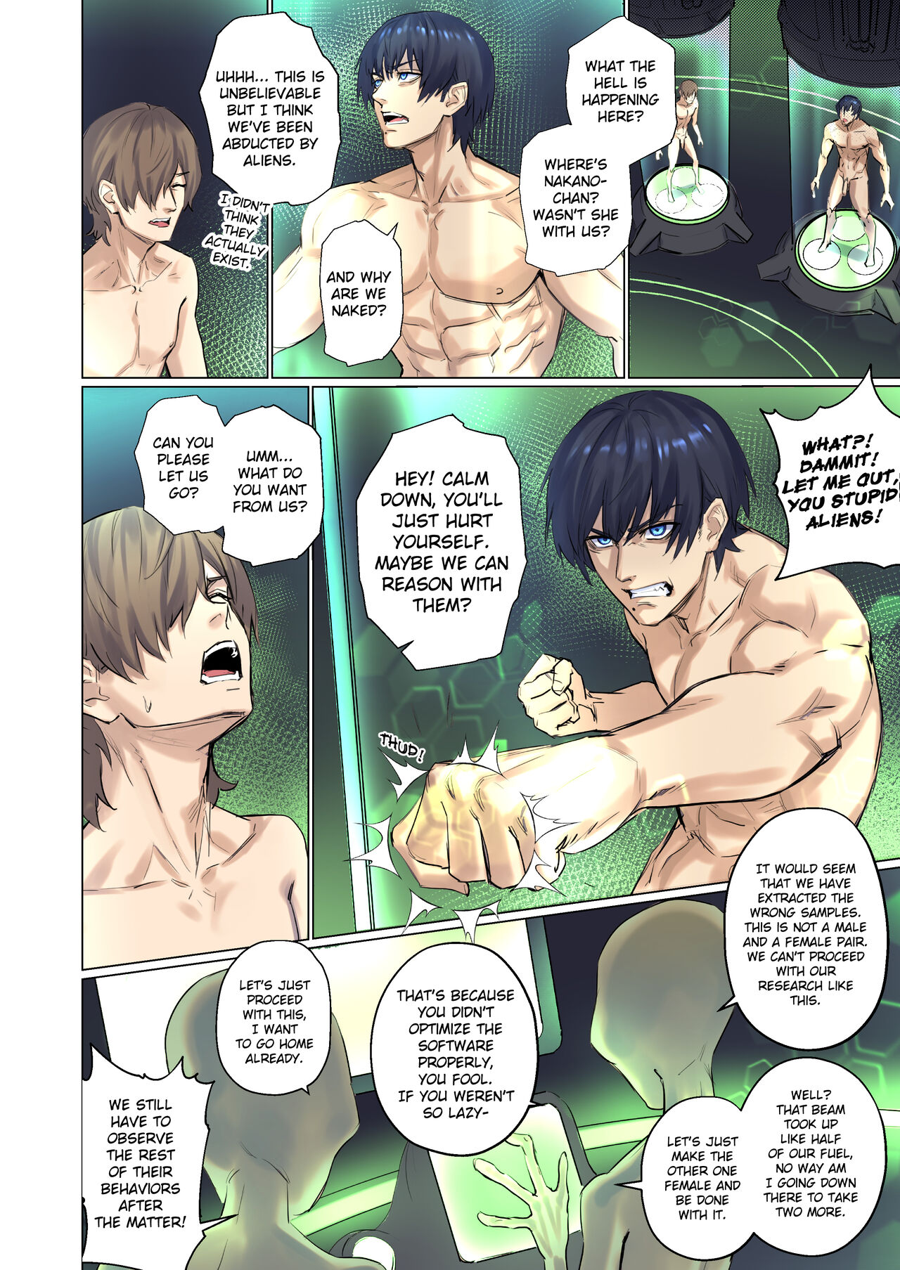 Alien Abduction: Chapter 1 page 17