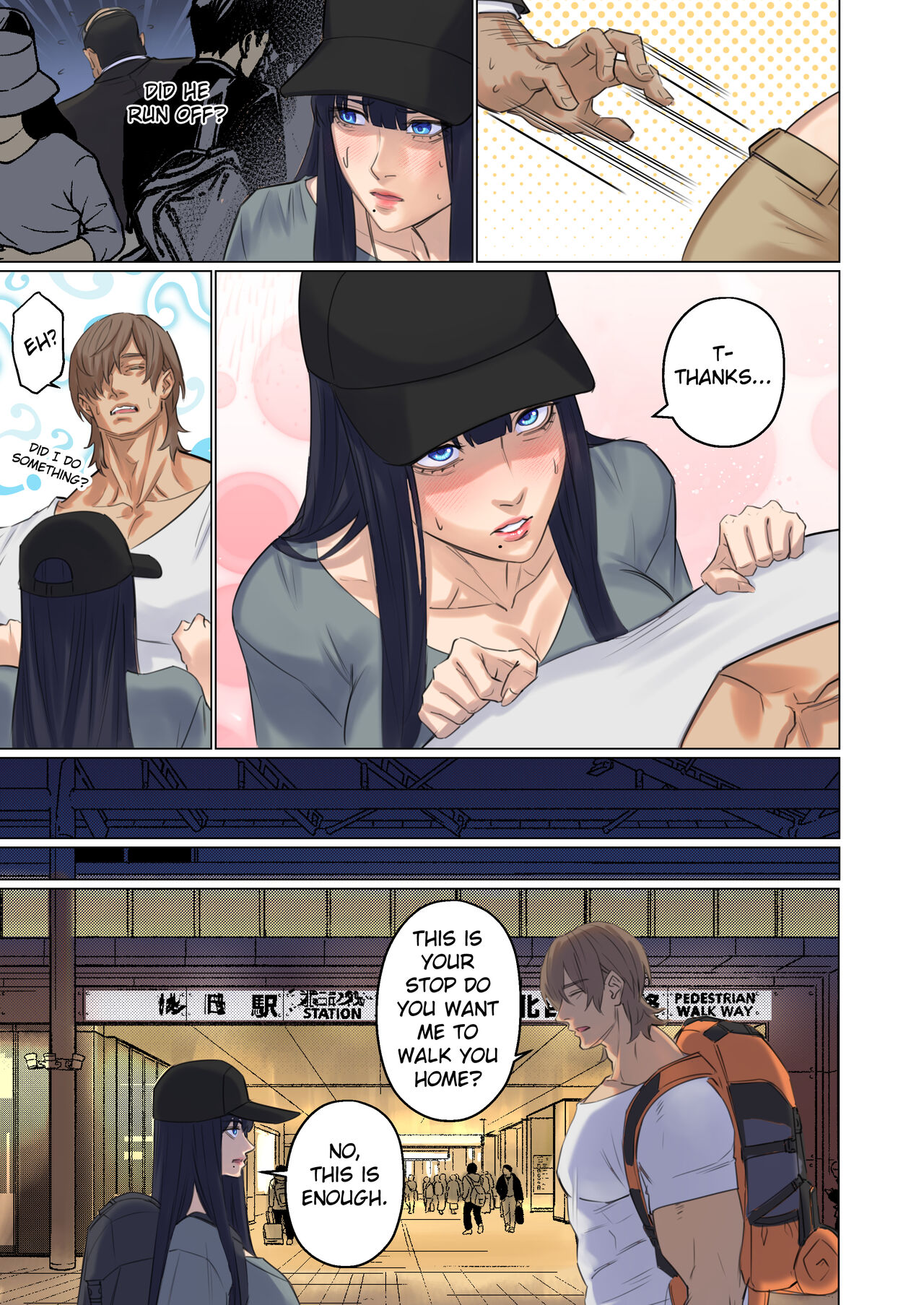 Alien Abduction: Chapter 1 page 58