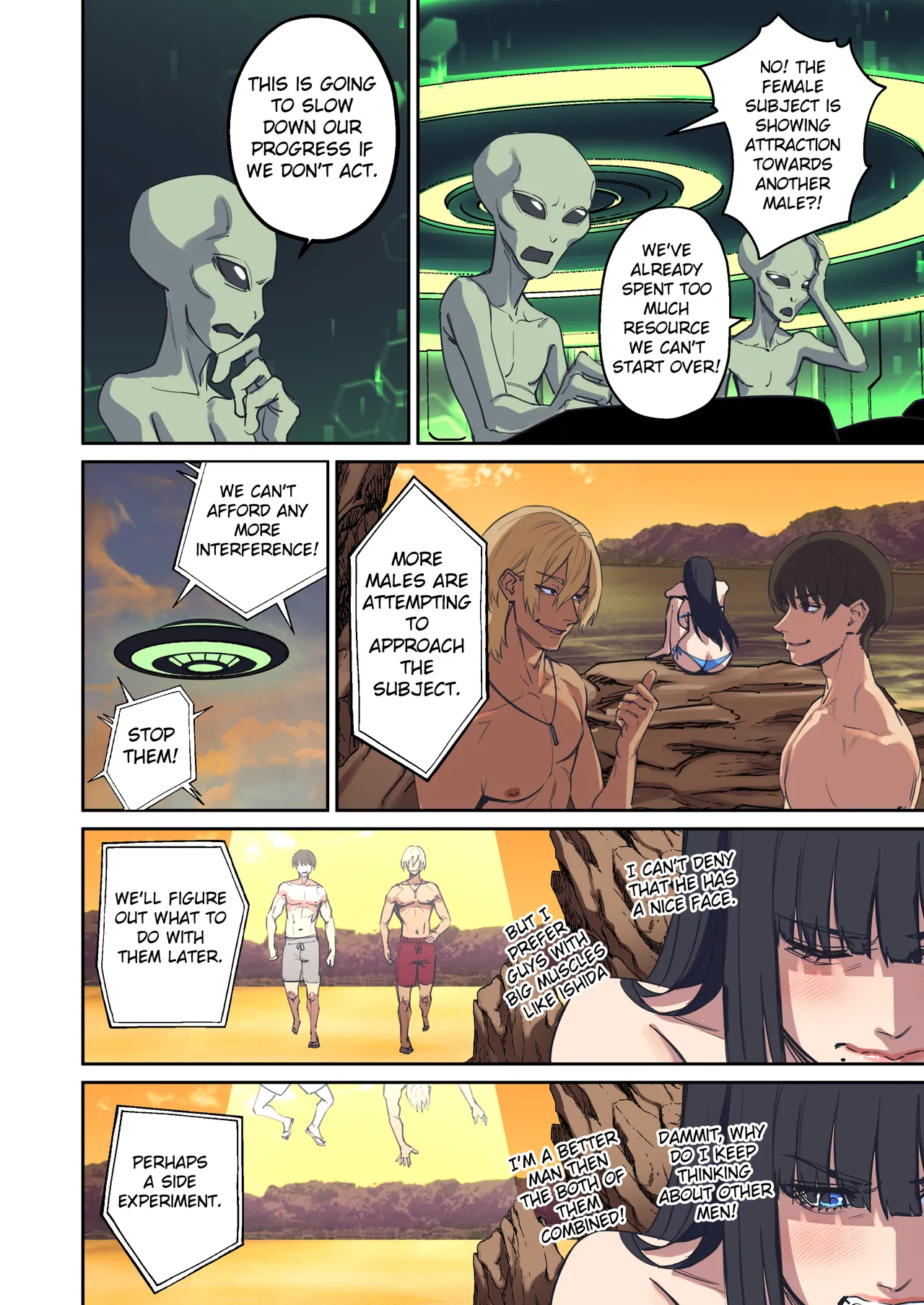 Alien Abduction: Chapter 2 page 57