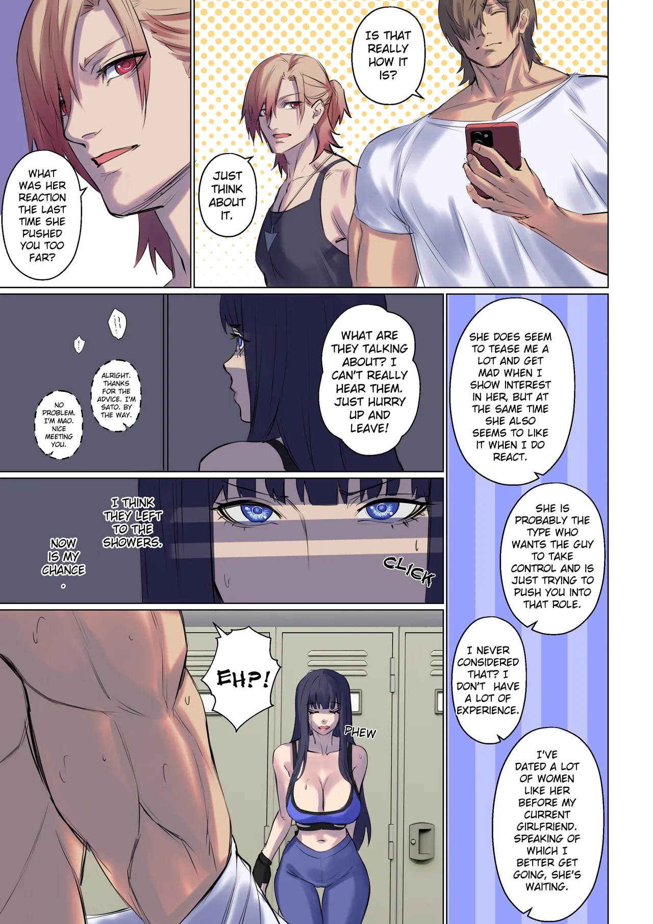 Alien abduction page 103
