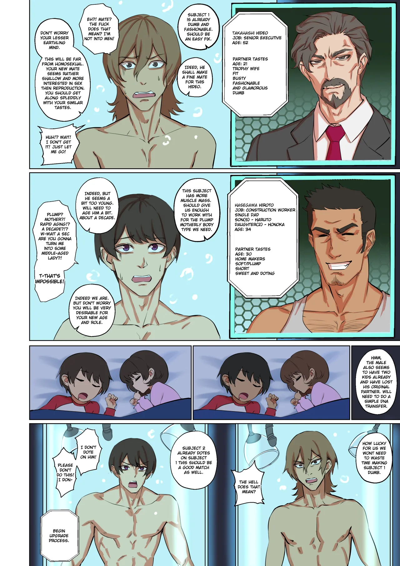 Alien abduction page 52