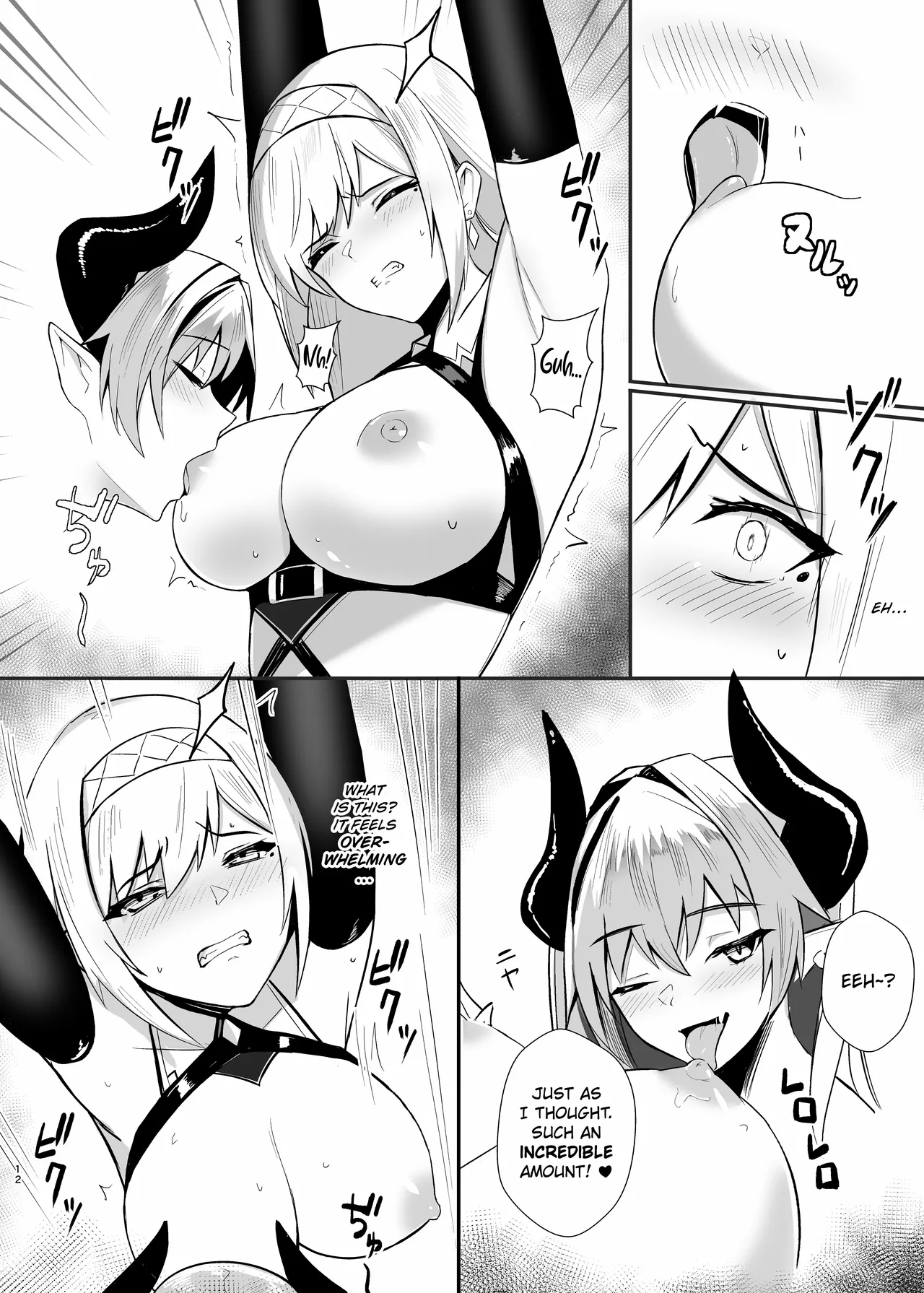 ALISA 2 The Crimson Demonfolk page 12
