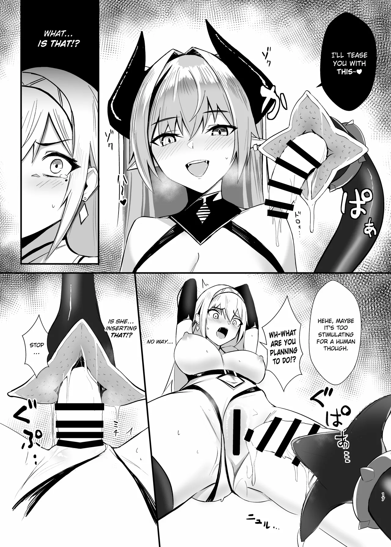 ALISA 2 The Crimson Demonfolk page 17