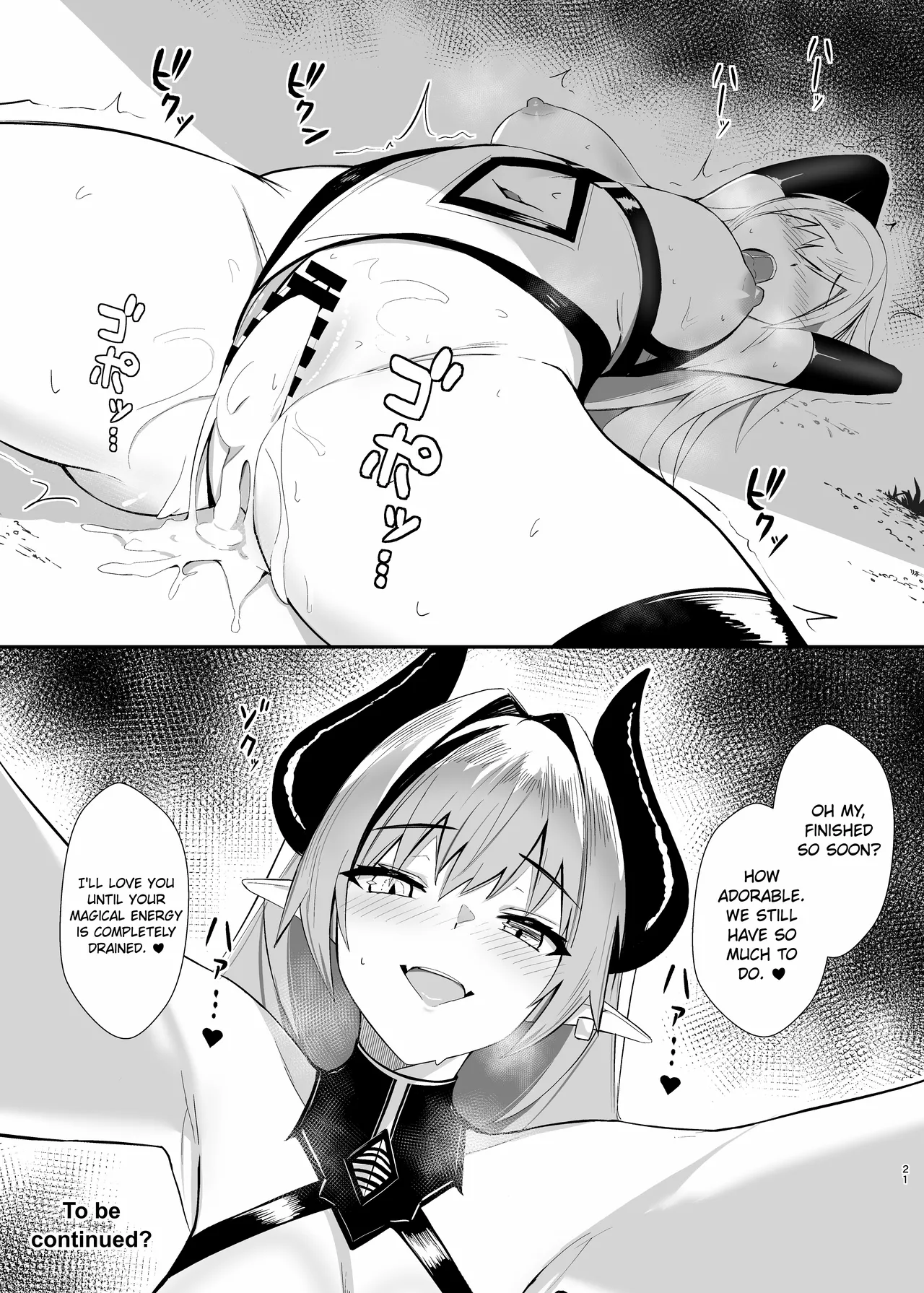 ALISA 2 The Crimson Demonfolk page 21