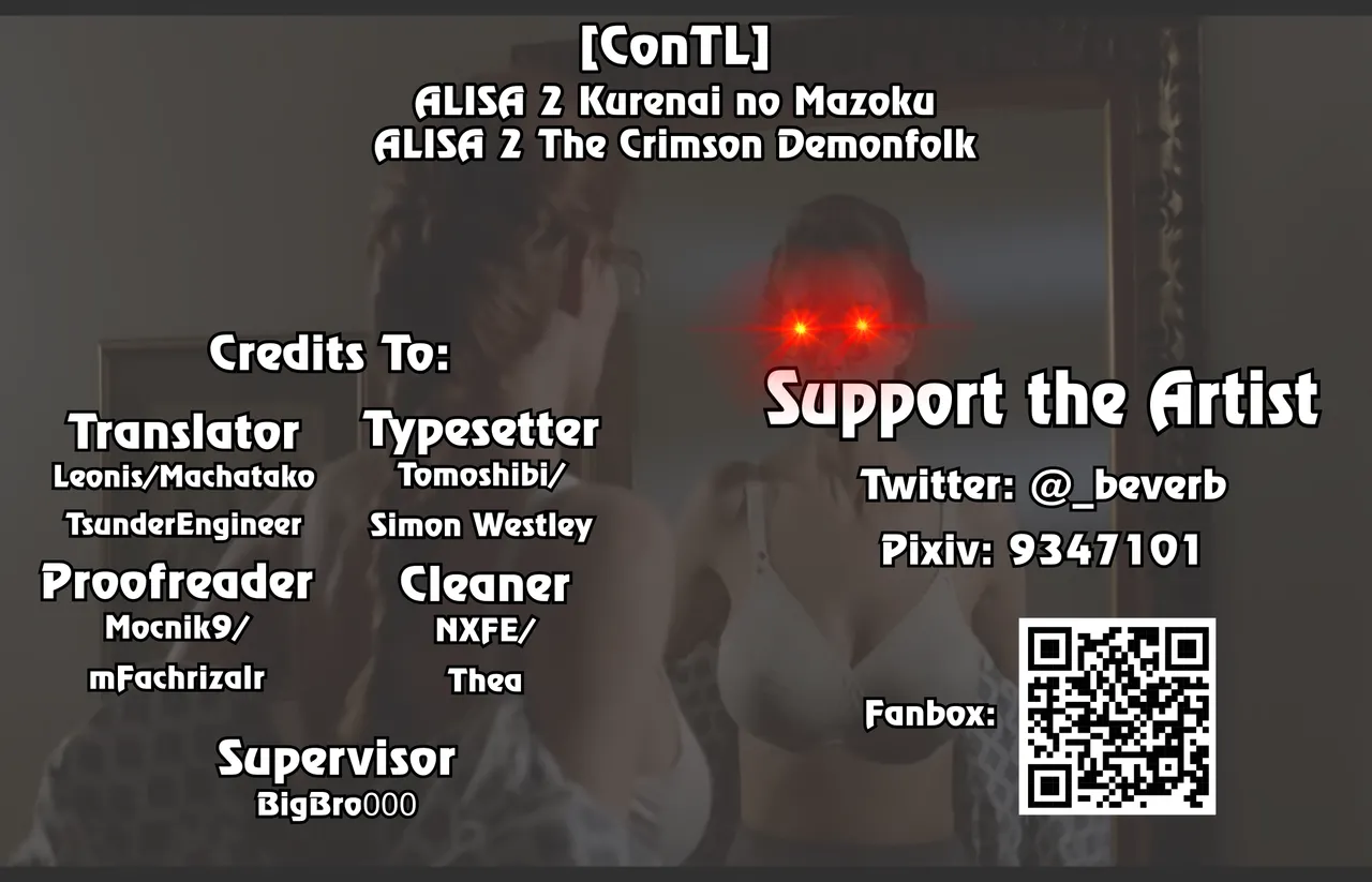 ALISA 2 The Crimson Demonfolk page 25