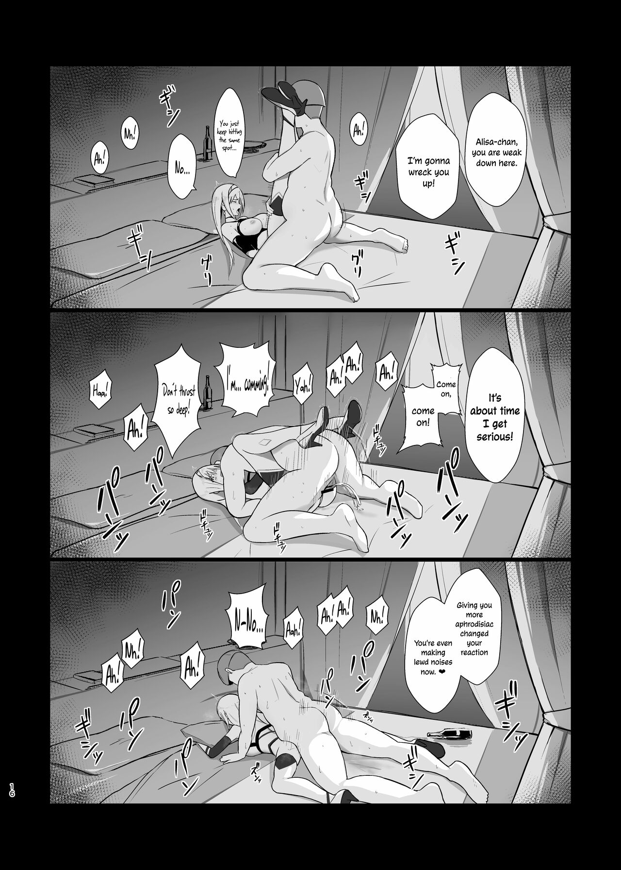 ALISA -The Greedy King's Trap- page 16