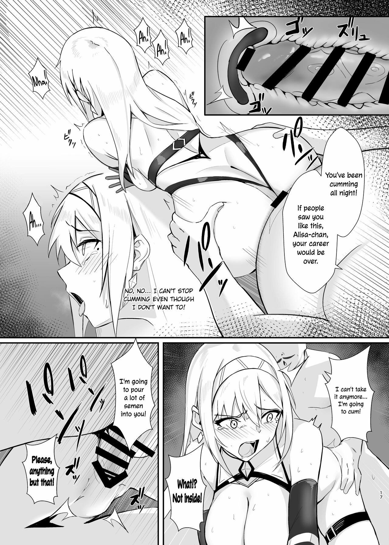 ALISA -The Greedy King's Trap- page 17