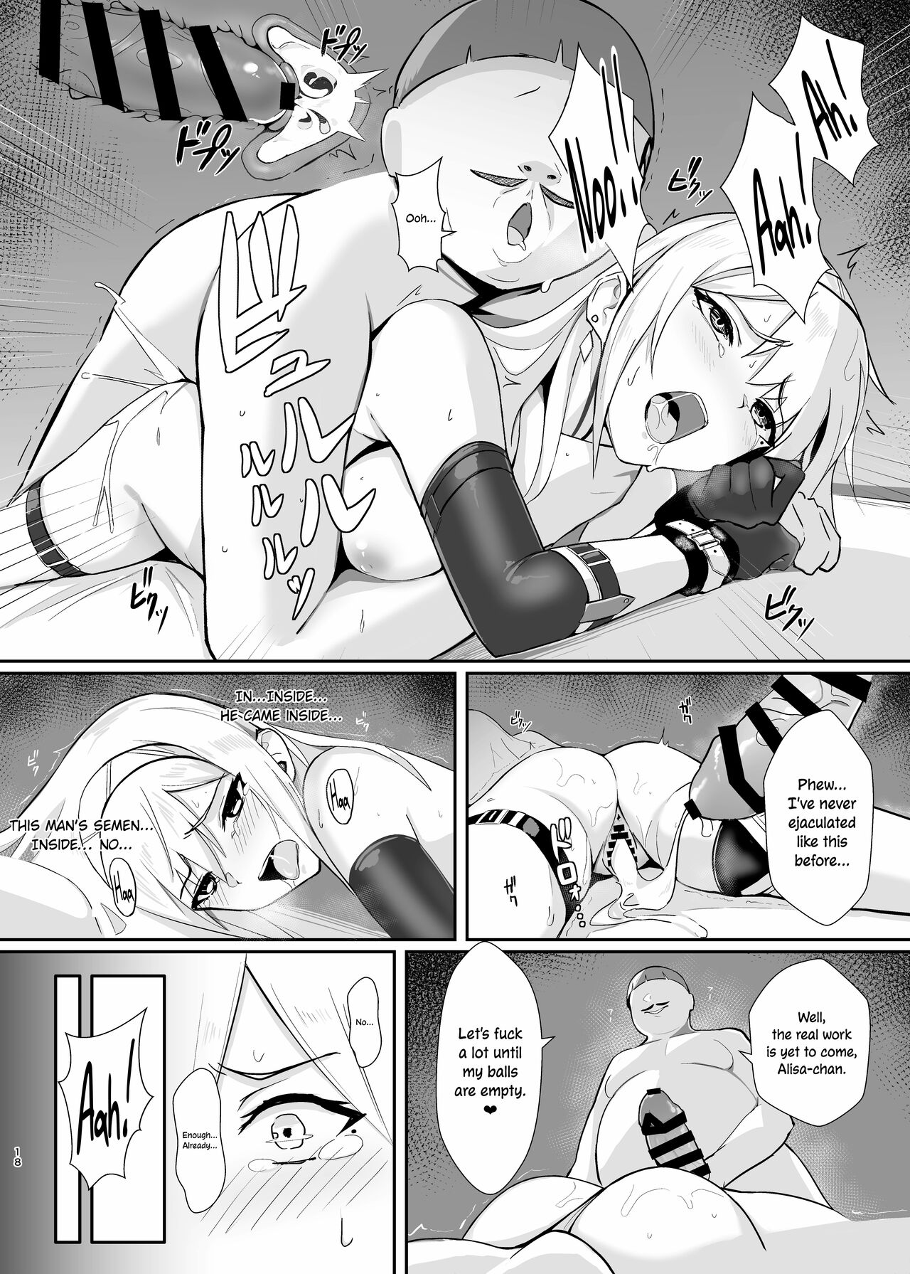 ALISA -The Greedy King's Trap- page 18