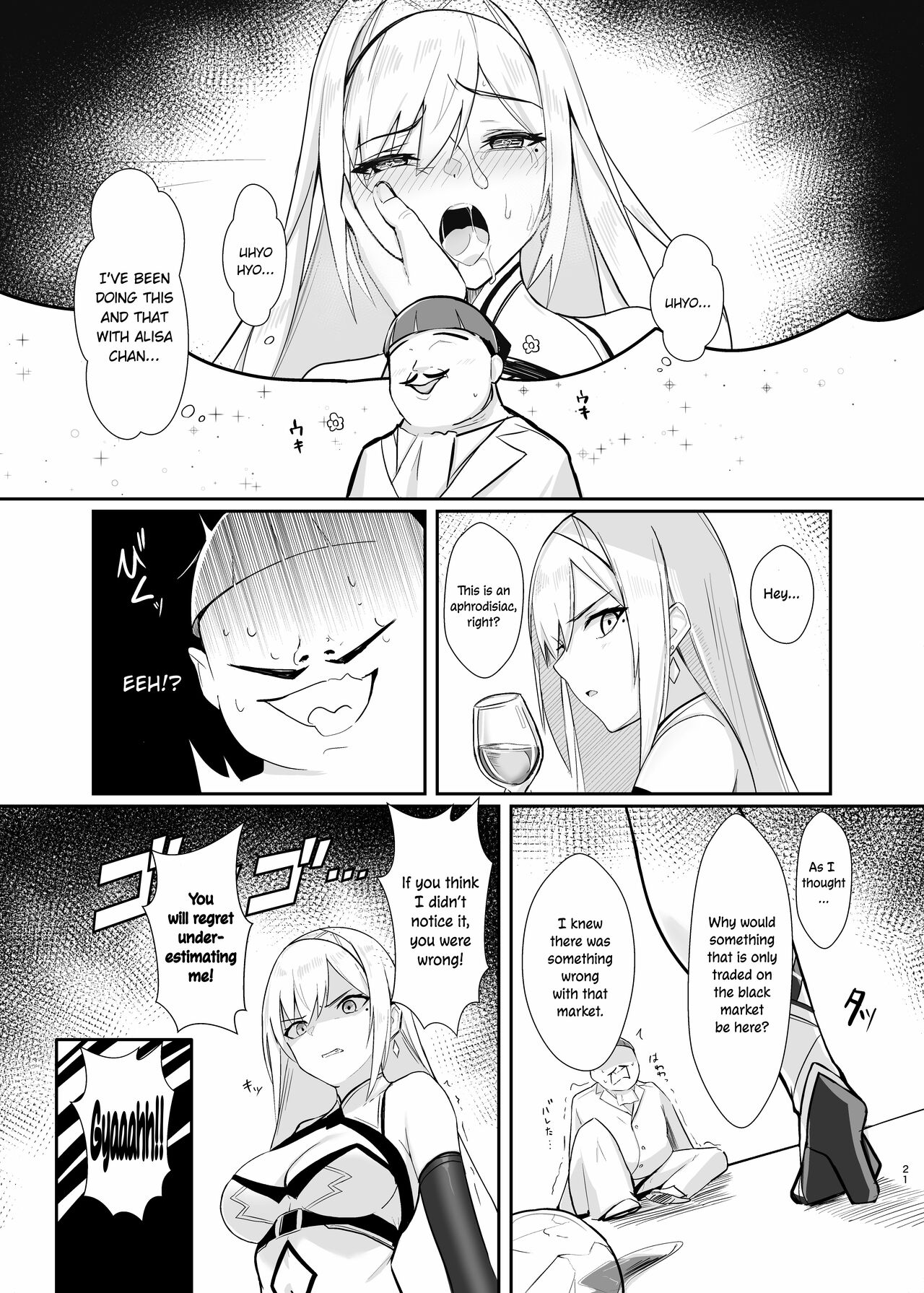 ALISA -The Greedy King's Trap- page 21