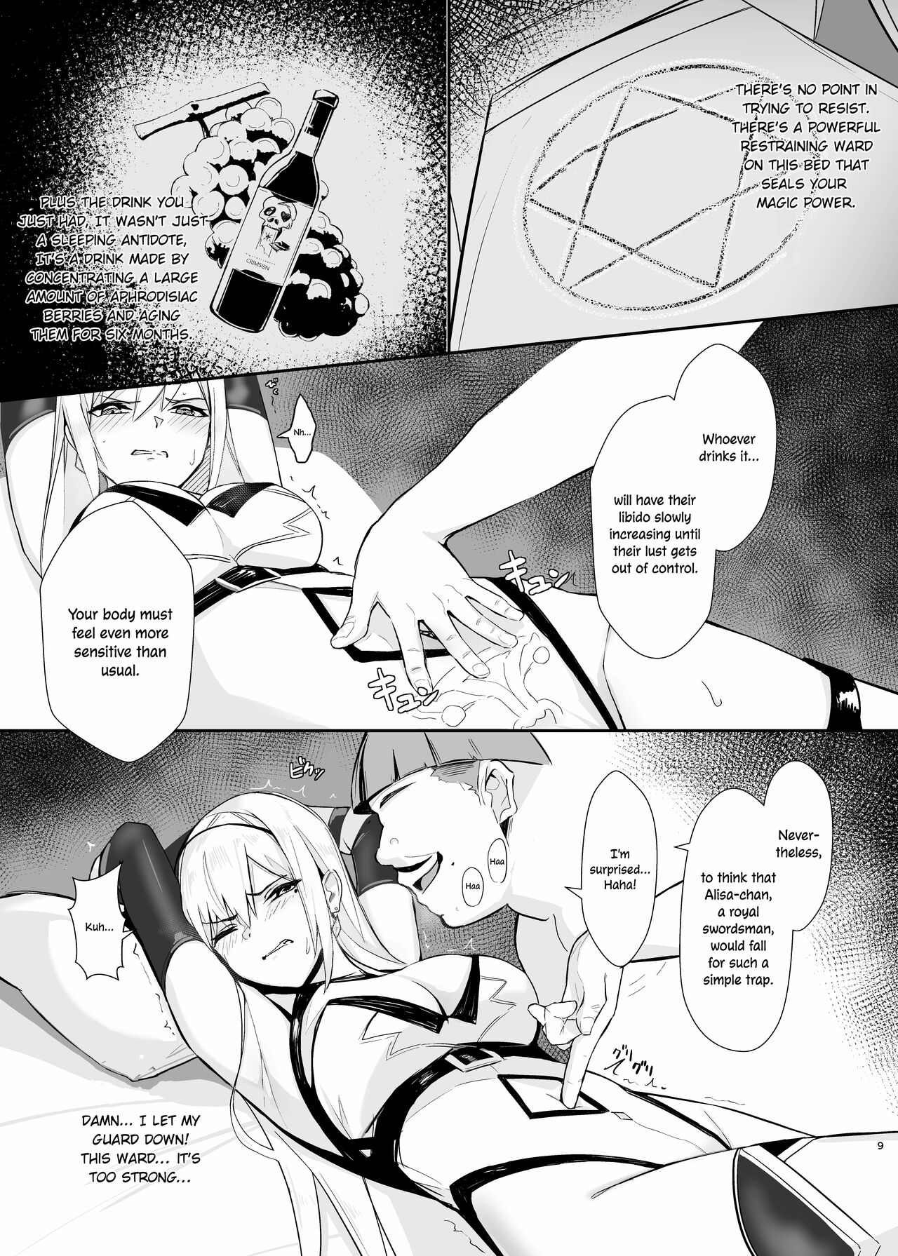 ALISA -The Greedy King's Trap- page 9