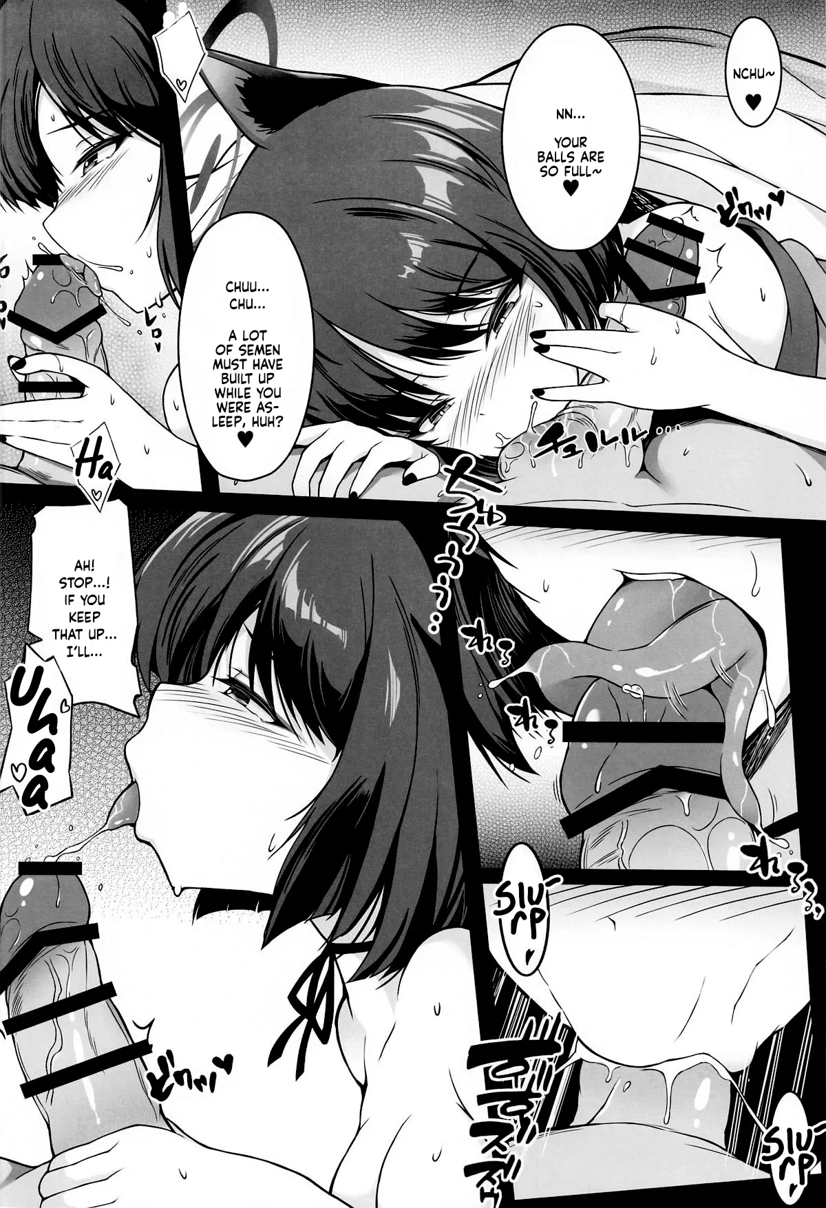 All Day Sex with Kikyou page 3