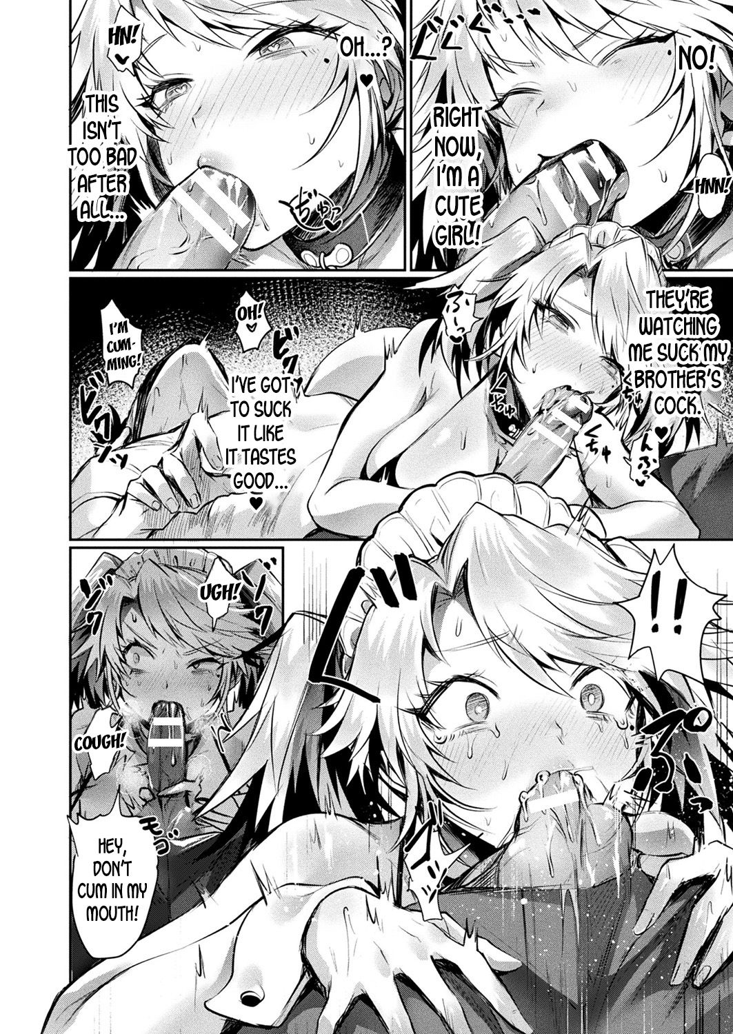 All Eyes on Me! page 12