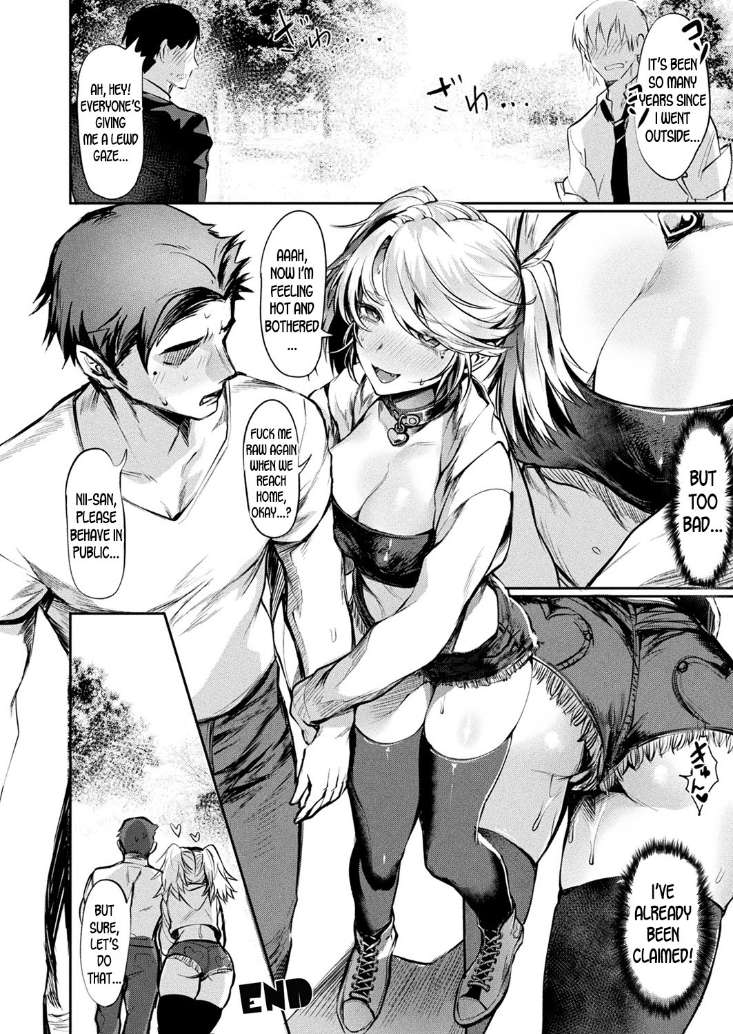 All Eyes on Me! page 20