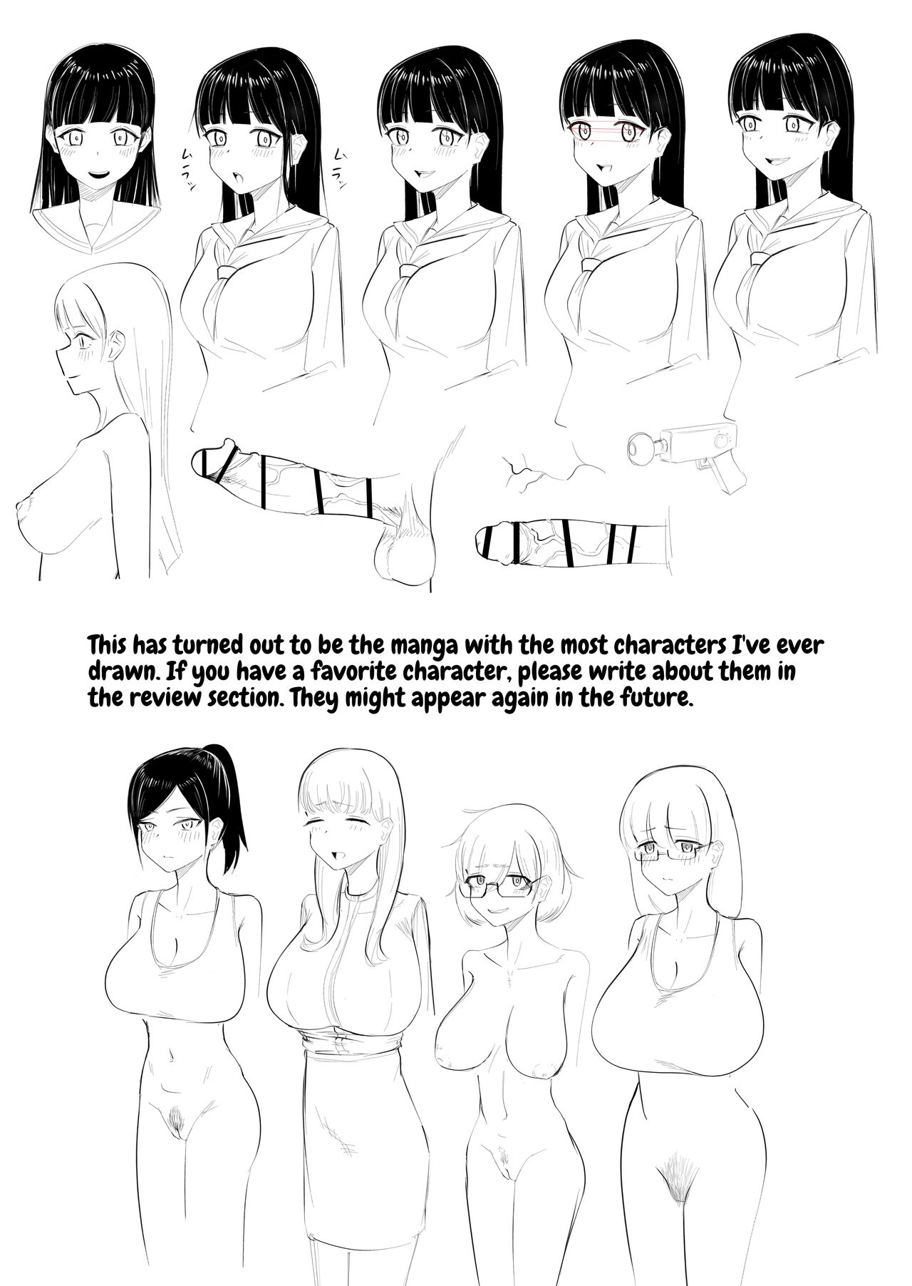 All Hell Was Unleashed When A Prim & Proper JK Grew A Dick page 23