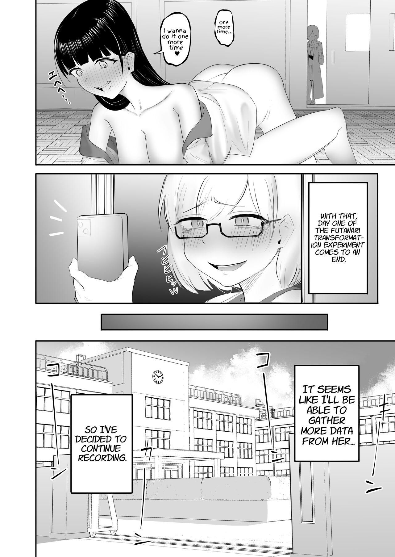 All Hell Was Unleashed When A Prim & Proper JK Grew A Dick page 7