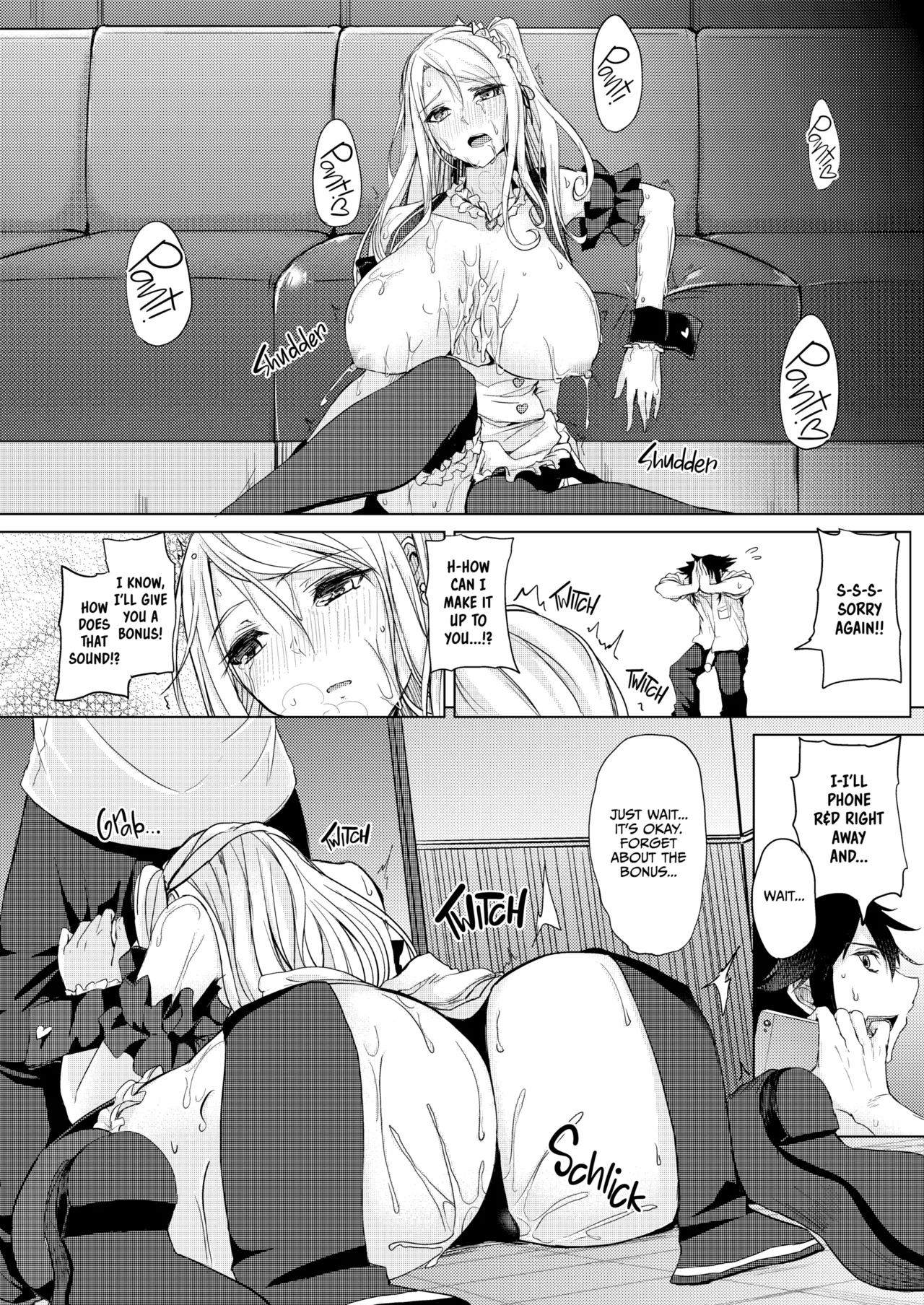 All I Want is Milk, Wheter I'm Awake or Asleep page 20