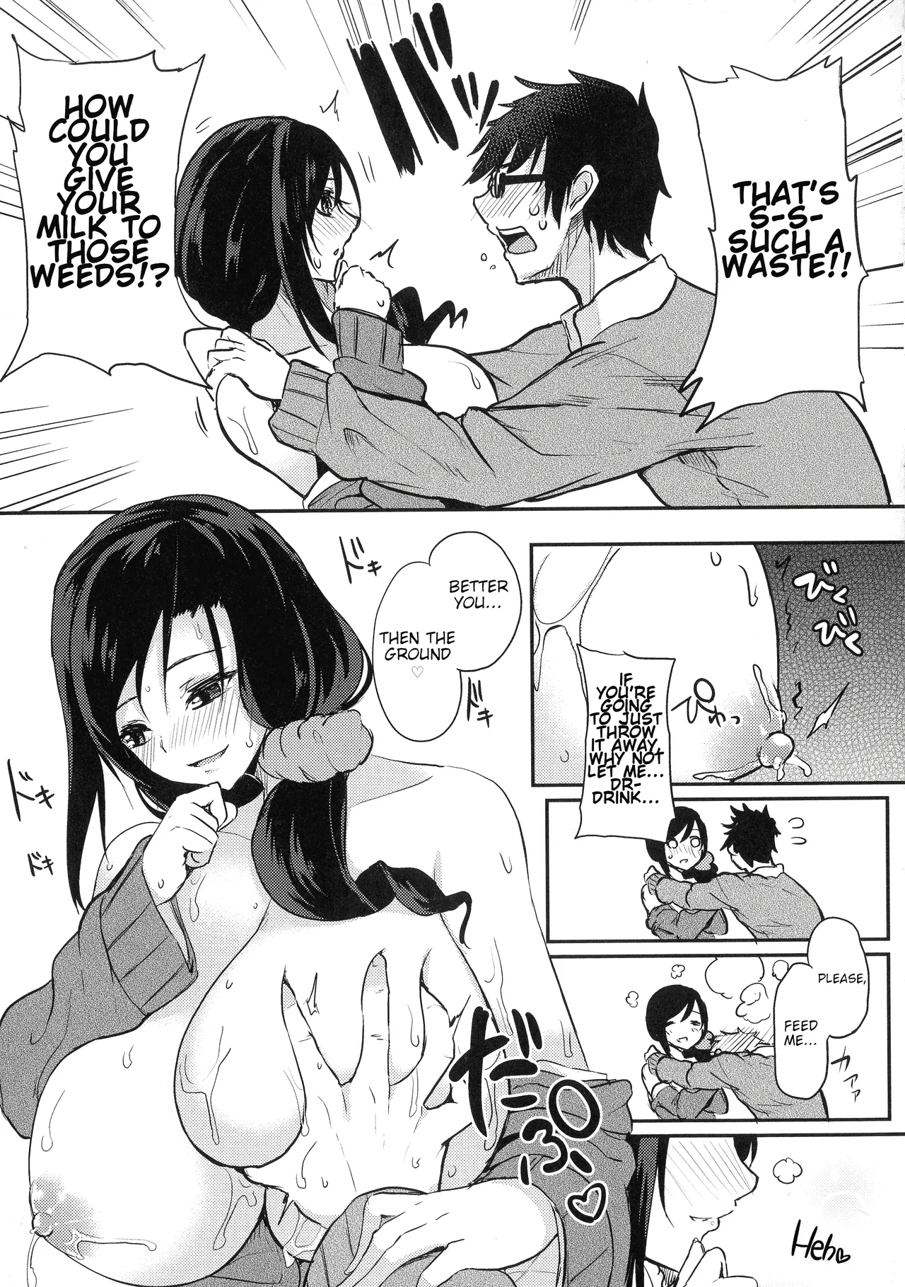 All I Want is Milk, Wheter I'm Awake or Asleep page 63