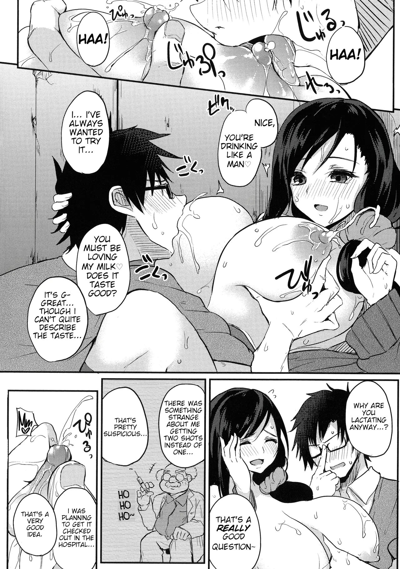All I Want is Milk, Wheter I'm Awake or Asleep page 64