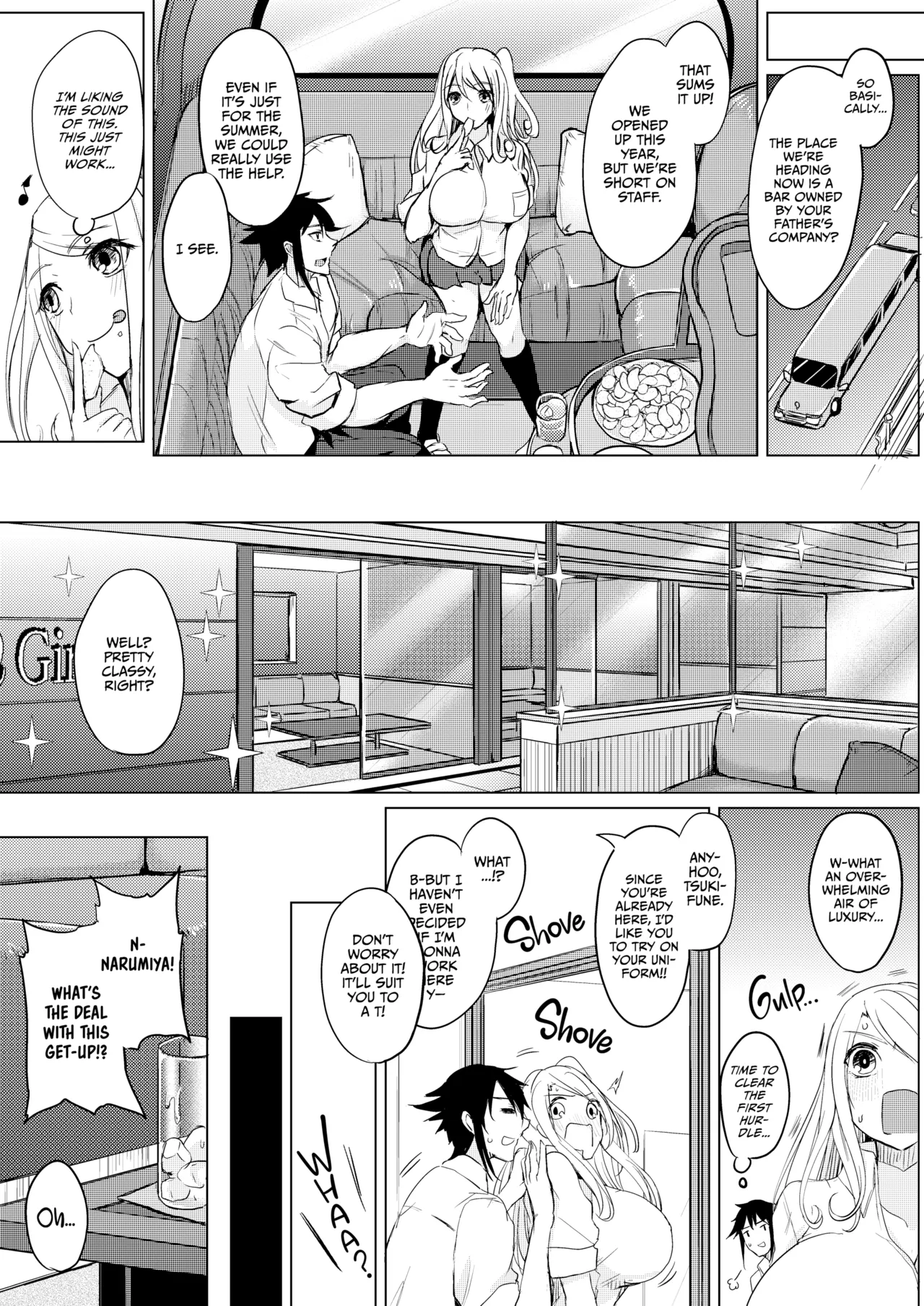 All I Want is Milk, Wheter I'm Awake or Asleep page 7