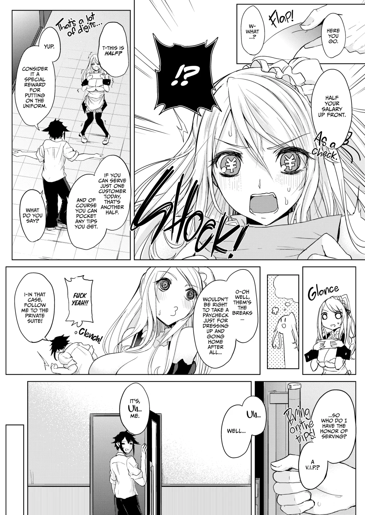 All I Want is Milk, Wheter I'm Awake or Asleep page 9