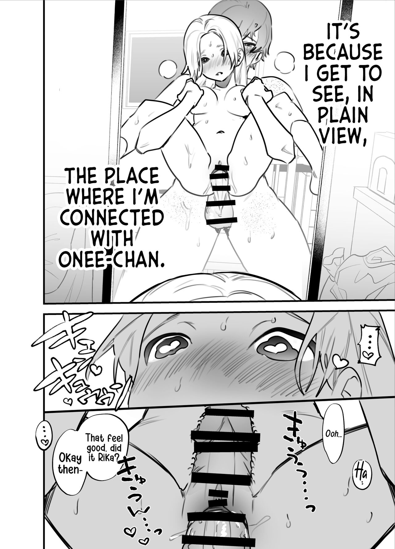 All Mine - Futa Older Sister x Little Sister page 17
