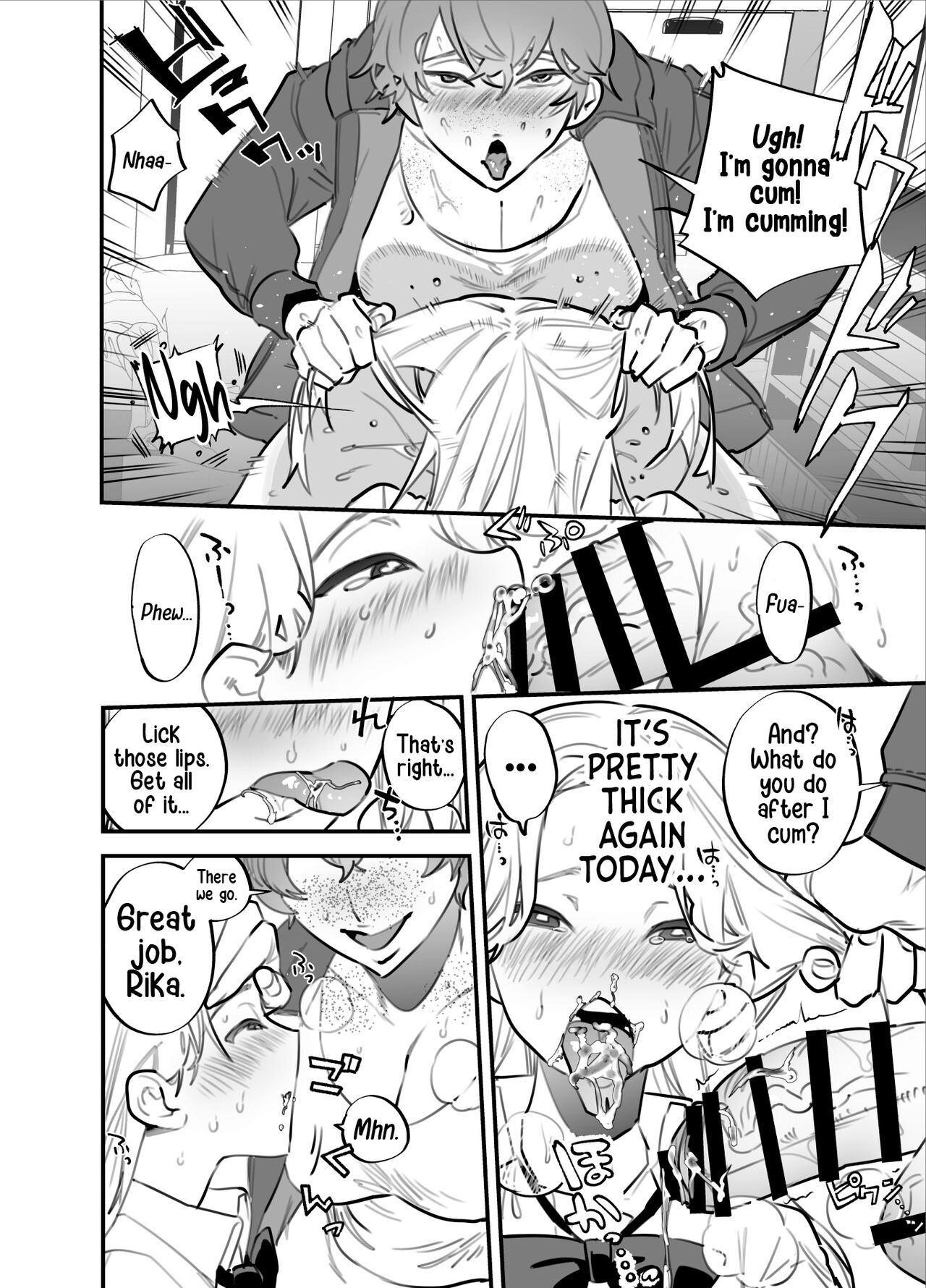 All Mine - Futa Older Sister x Little Sister page 7