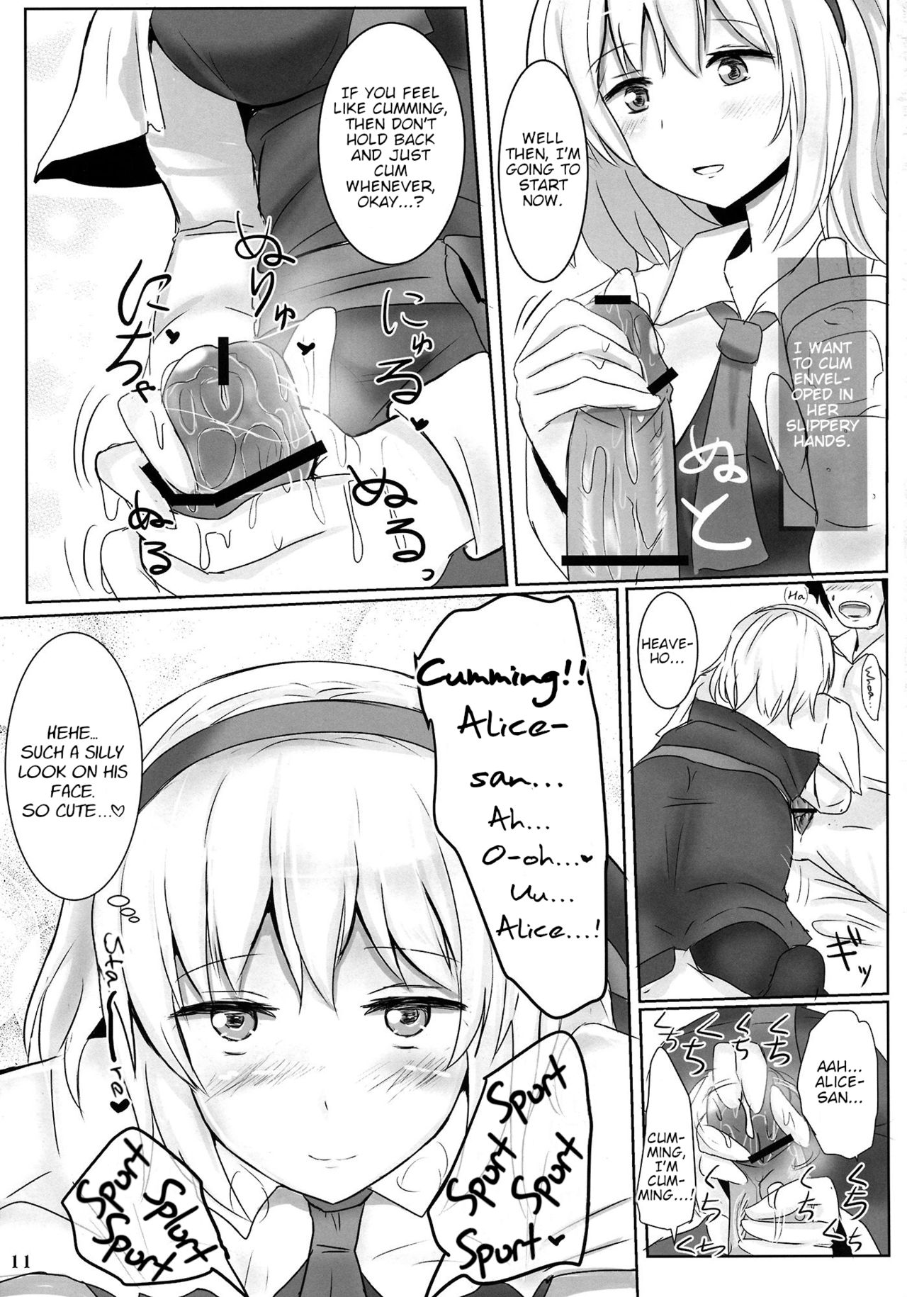All of Alice page 10