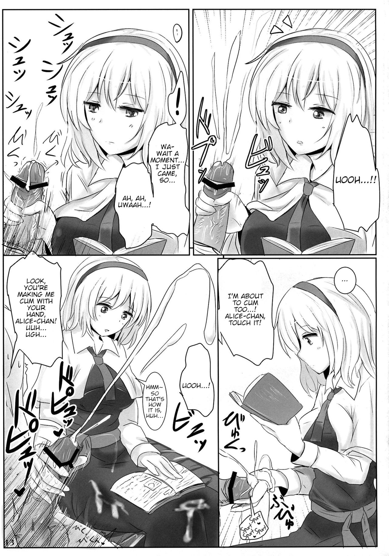 All of Alice page 12
