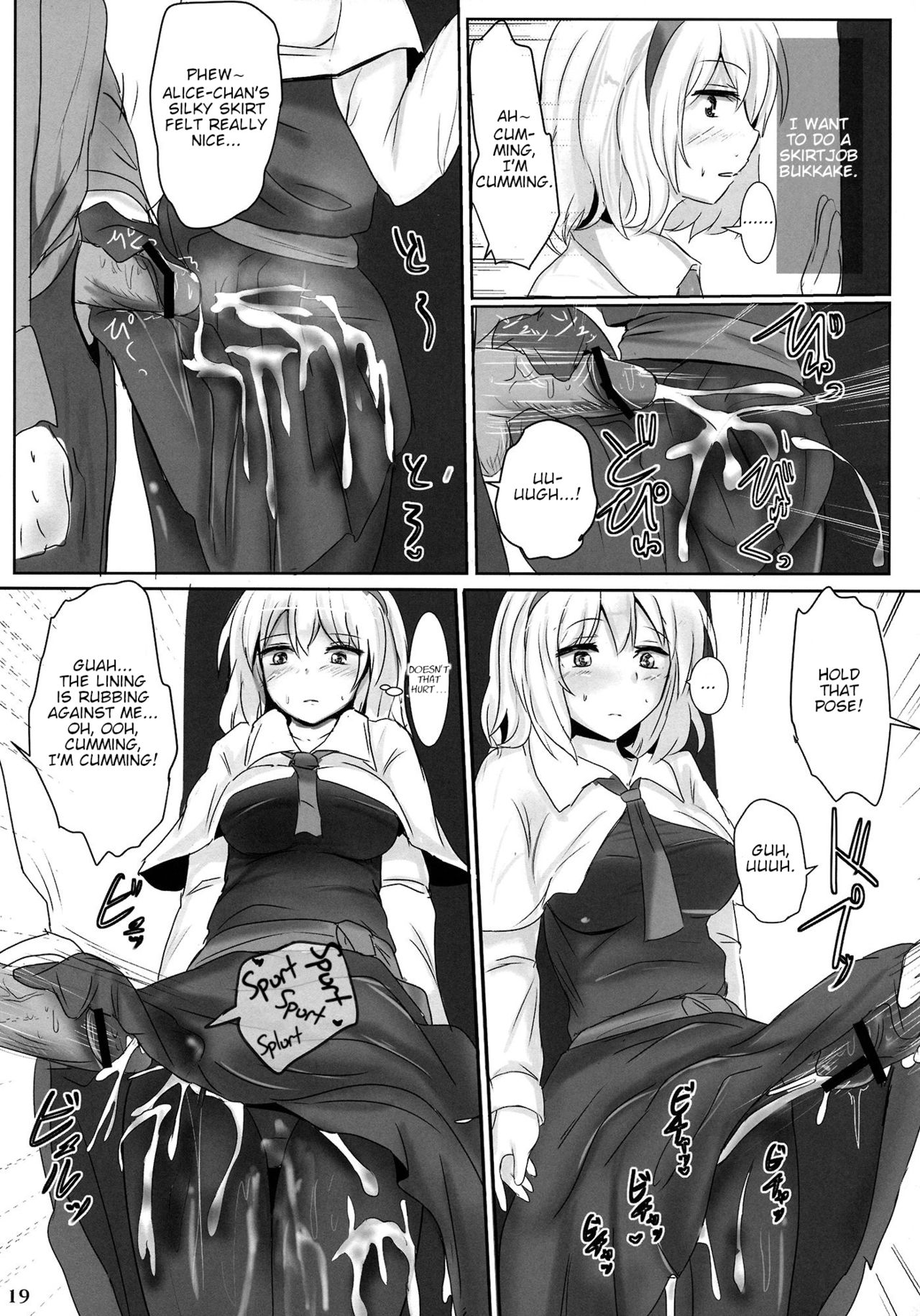 All of Alice page 18
